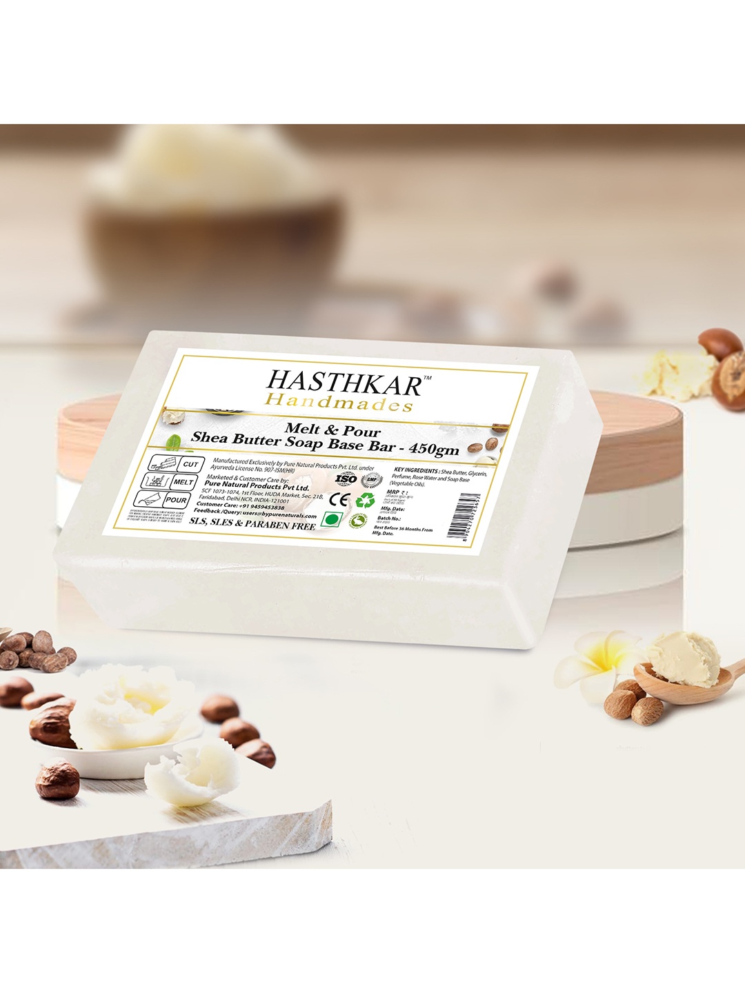 

Hasthkar Handmades Melt & Pour Shea Butter Soap Base Bar for Soap Making - 450g, White