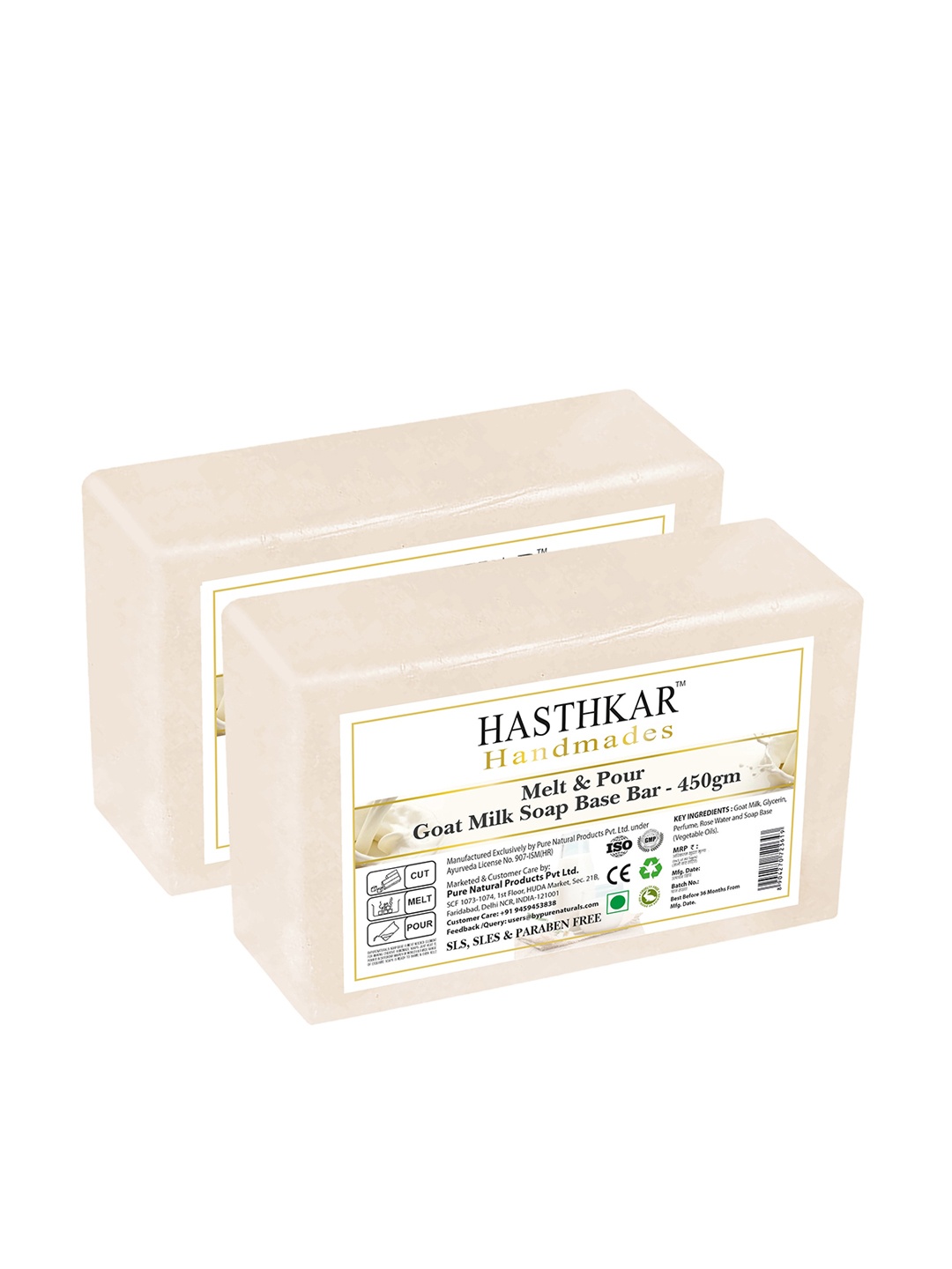 

Hasthkar Handmades Set of 2 Melt & Pour Goat Milk Soap Base Bar for Soap Making- 450g each, Off white