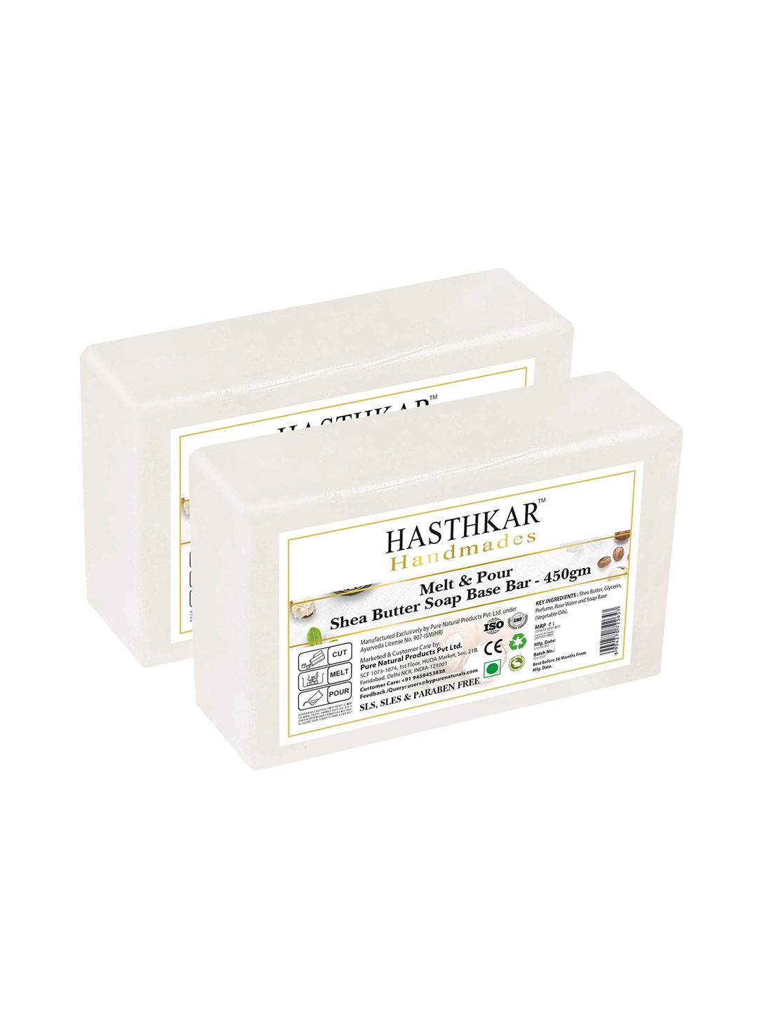

Hasthkar Handmades Set of 2 Shea Butter Soap Base Bars for Soap Making - 450g each, White