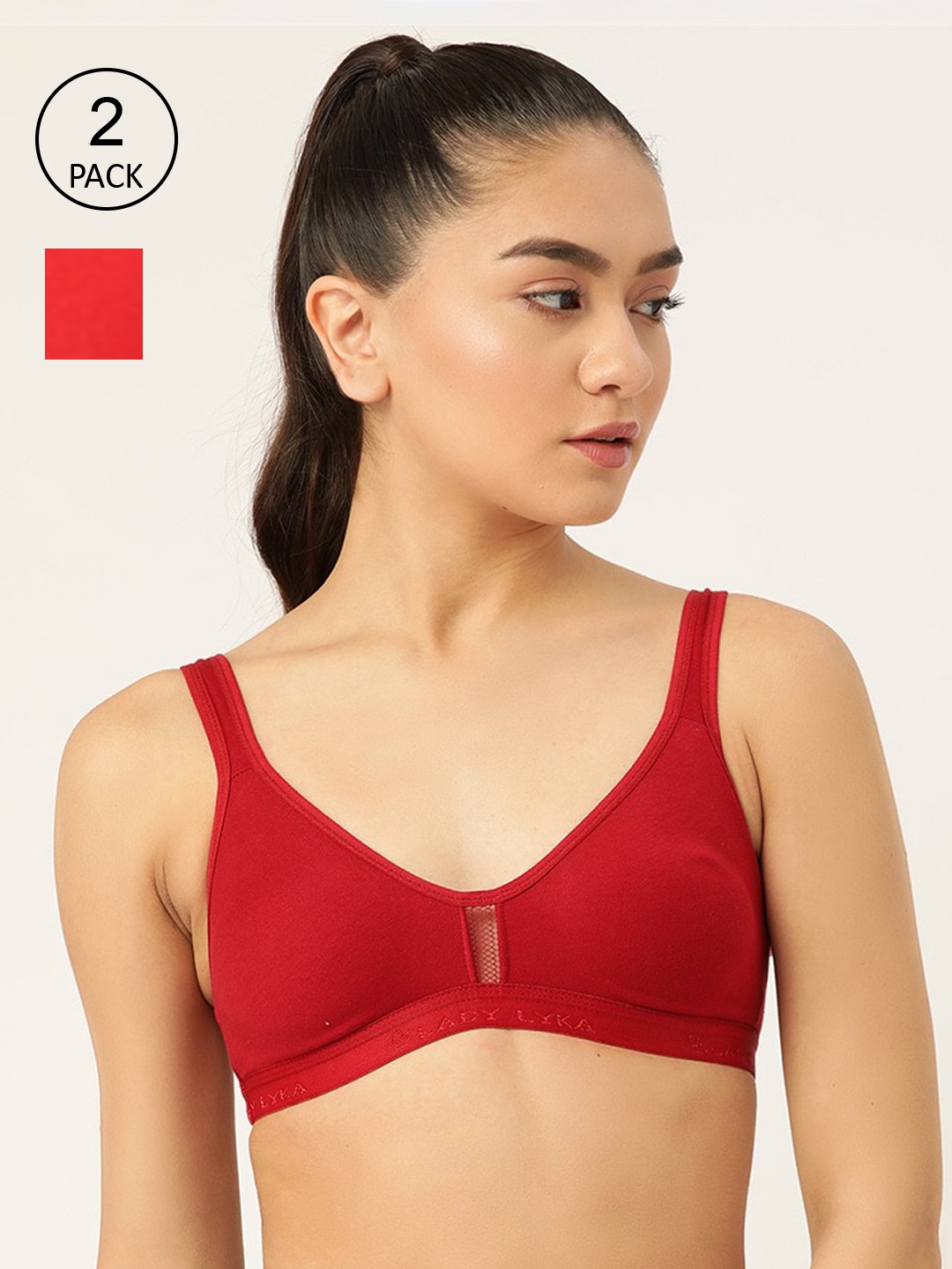 

Lady Lyka Pack Of 2 Solid Bra, Maroon