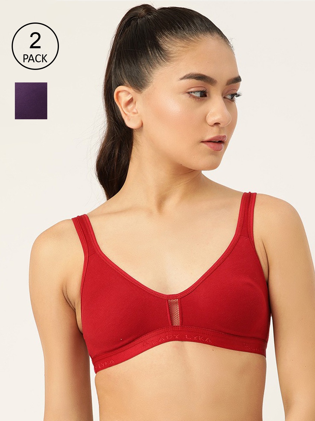 

Lady Lyka Women's Set Of 2 Maroon & Purple Cotton Sports Bra