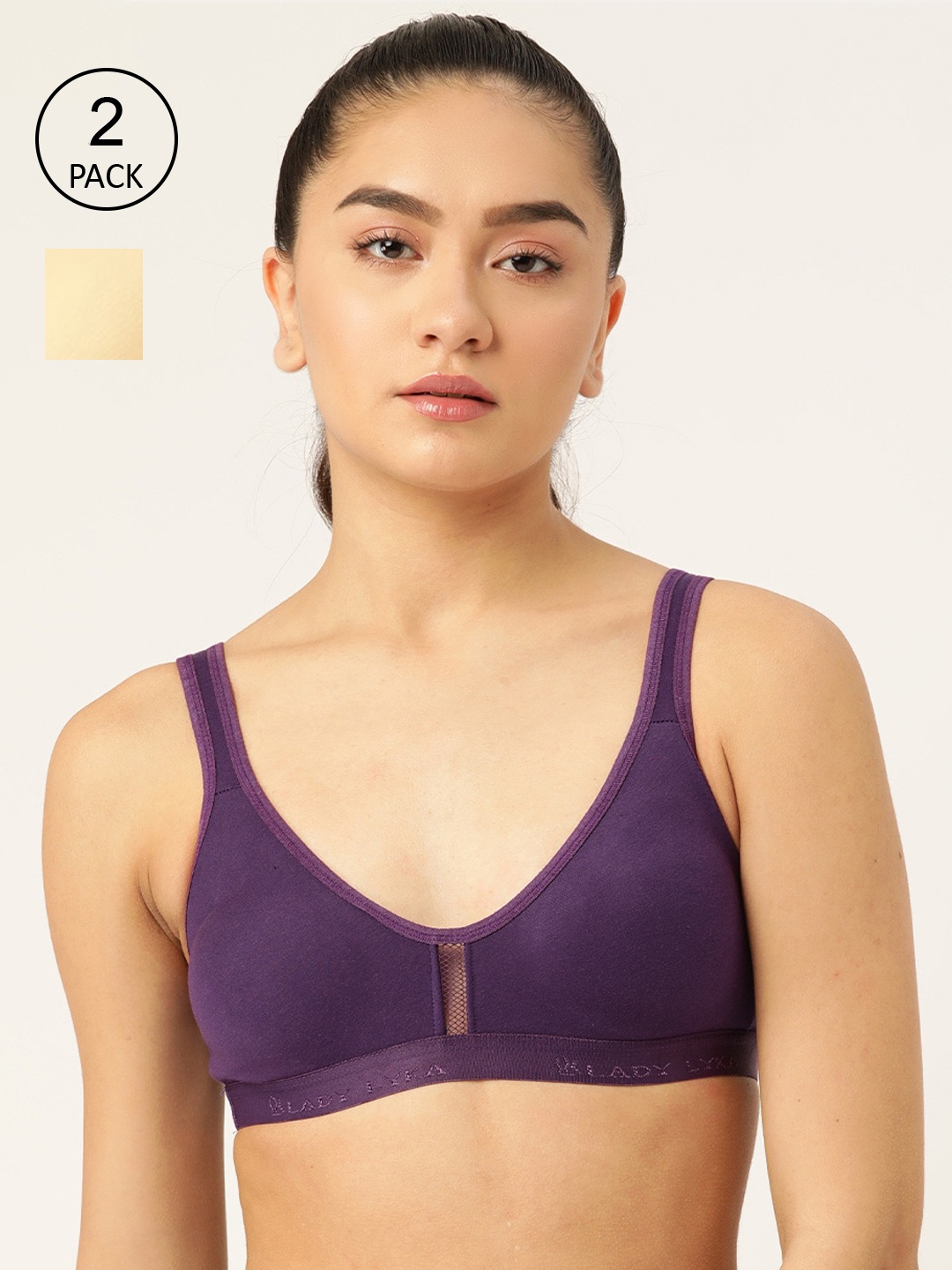 

Lady Lyka Pack Of 2 Purple & Beige Sports Bra