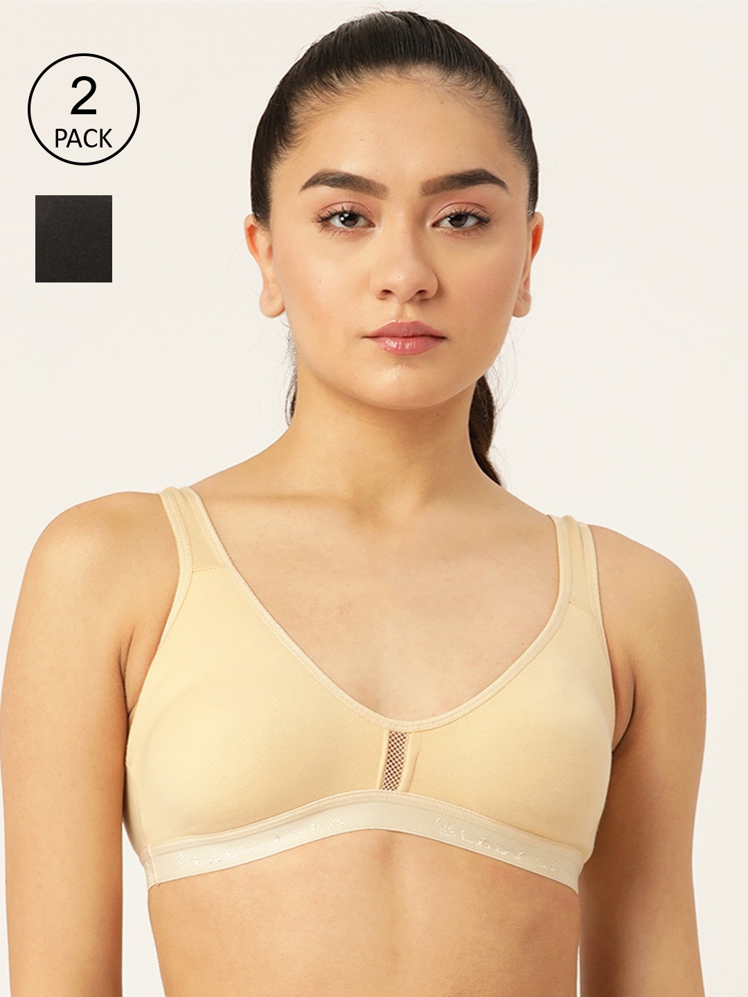 

Lady Lyka Pack of 2 Beige & Black Bra