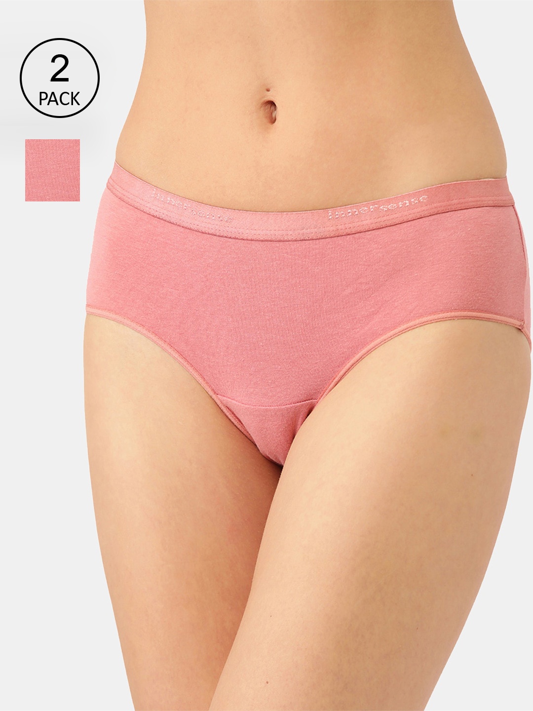 

Inner Sense Women 2 Mauve coloured Organic Cotton Anti Microbial Hipster Briefs
