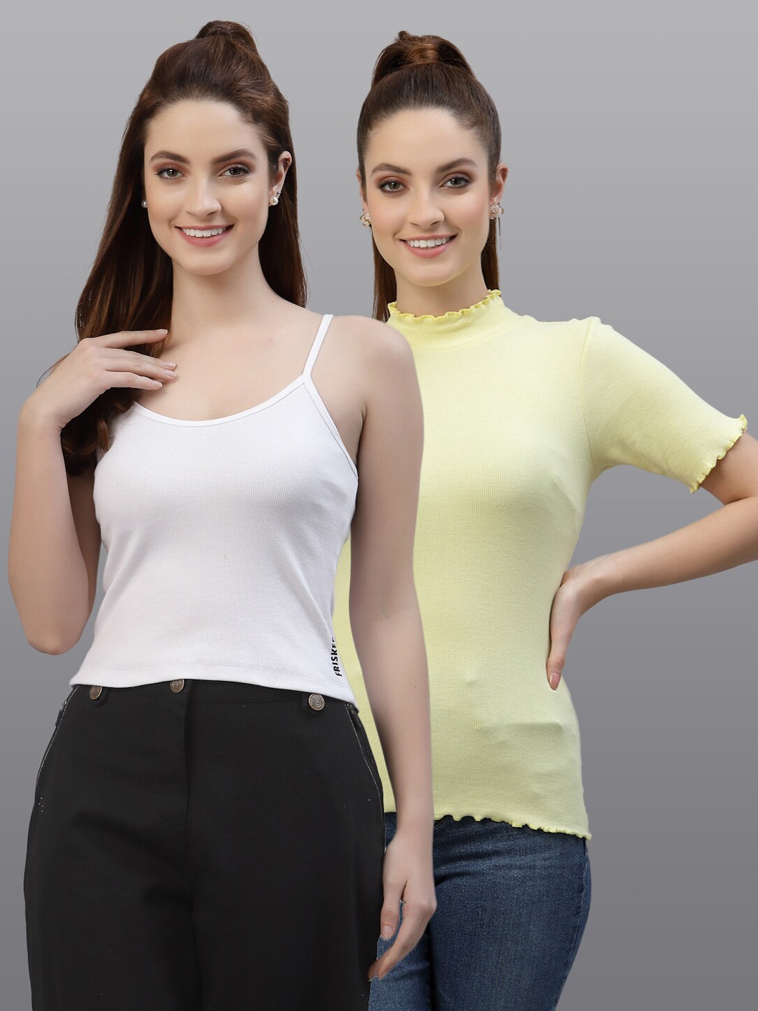 

Friskers Pack Of 2 White & Yellow Solid Fitted Tops