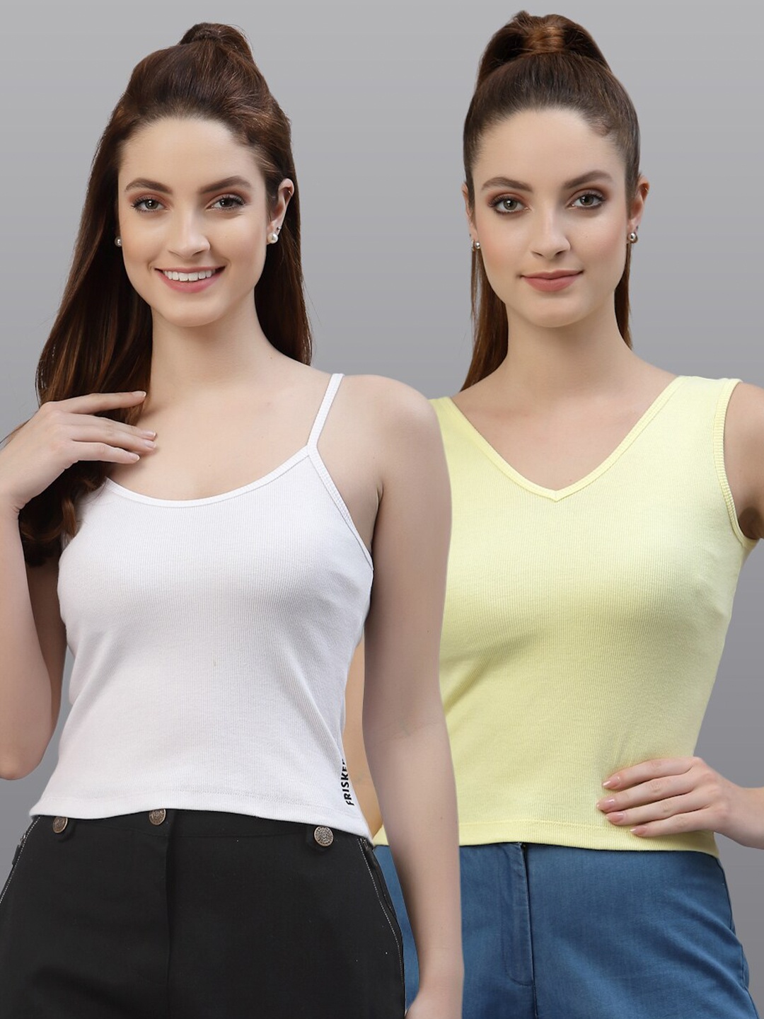 

Friskers Pack Of 2 White & Yellow Solid Fitted Tops