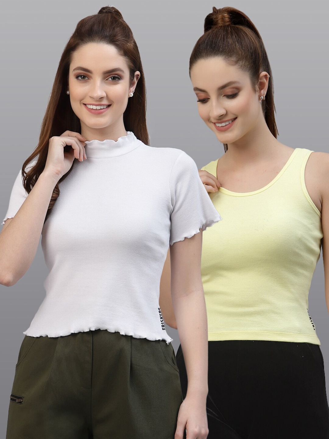 

Friskers Pack Of 2 White & Yellow Solid Fitted Top