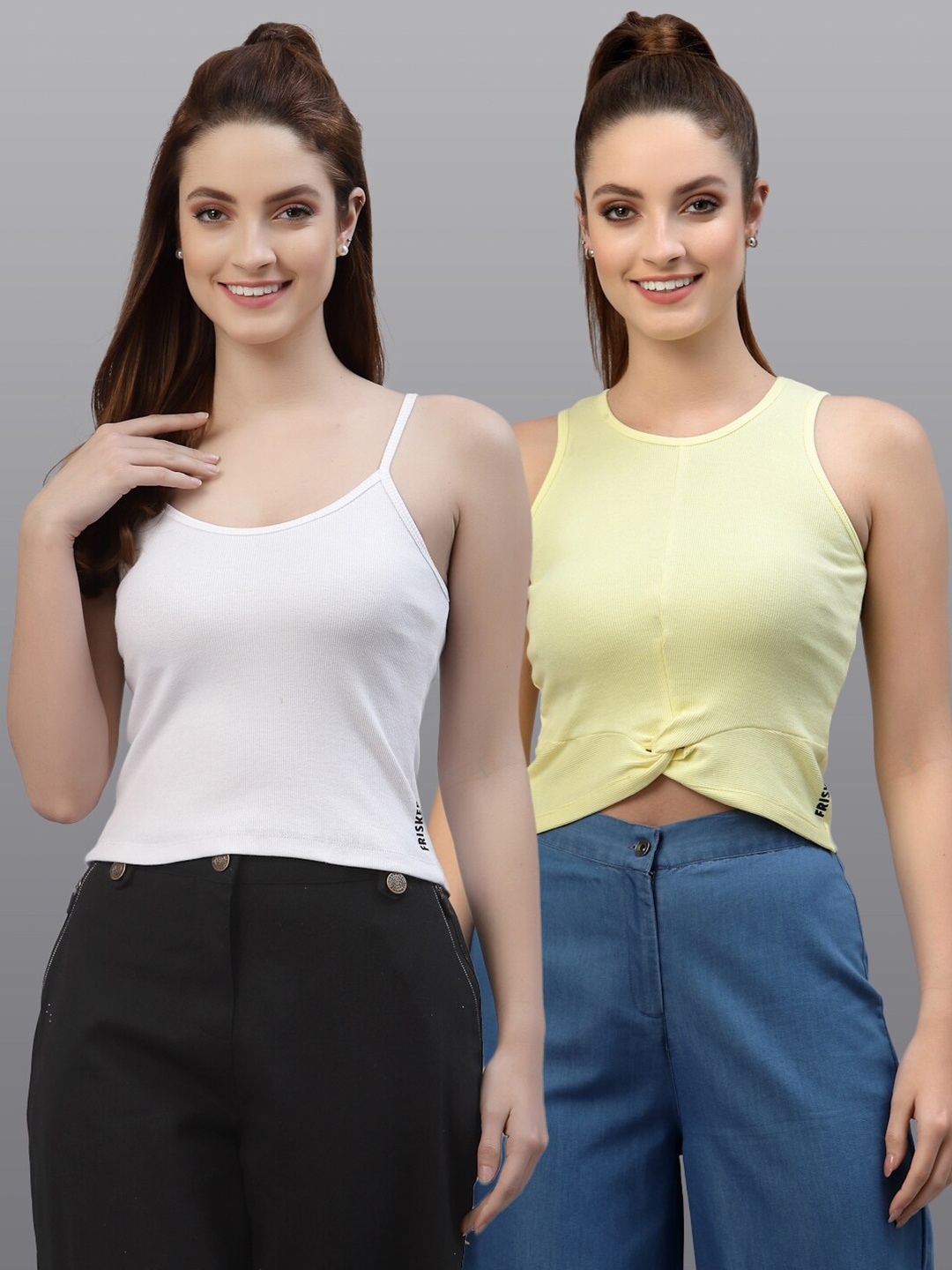 

Friskers Pack Of 2 White & Yellow Solid Fitted Tops