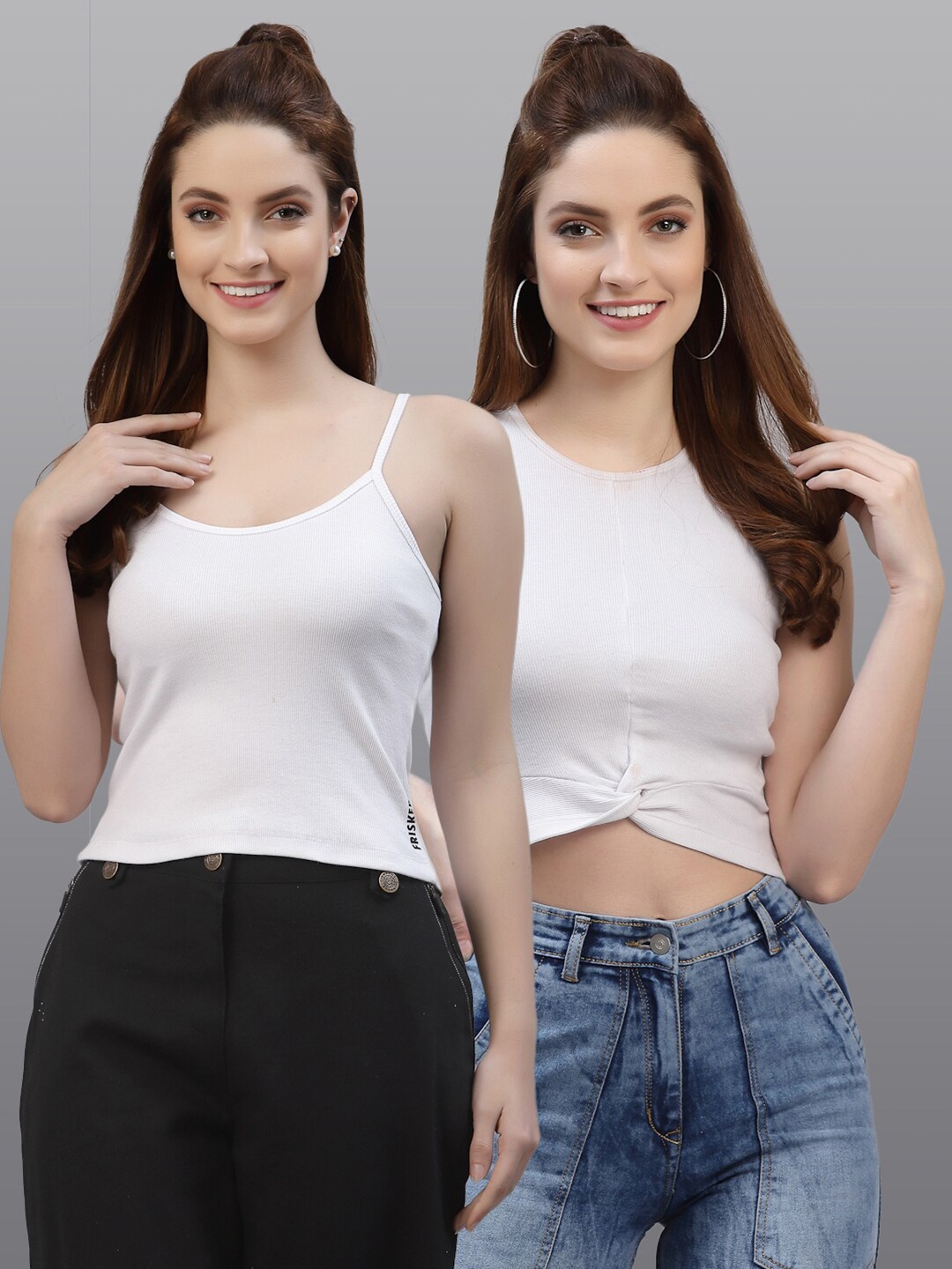 

Friskers White Pack of 2 Solid Tops