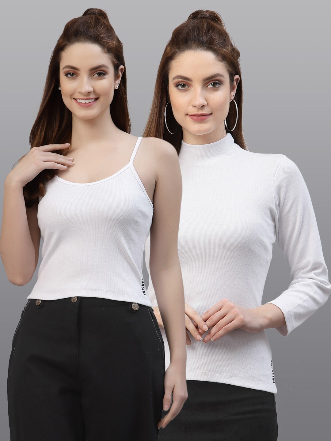 

Friskers Pack of 2 White Fitted Top