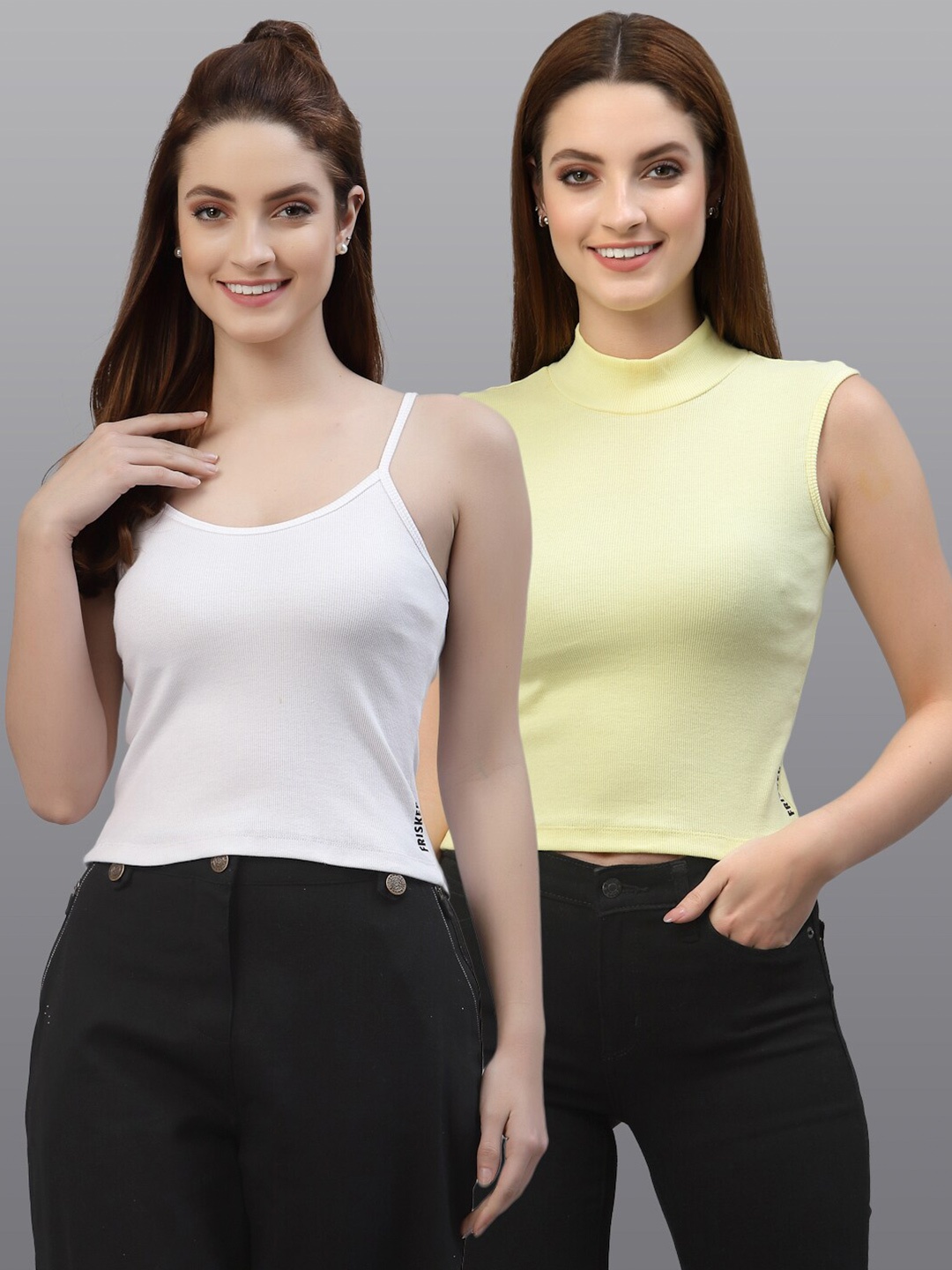 

Friskers Pack of 2 White & Yellow Fitted Top