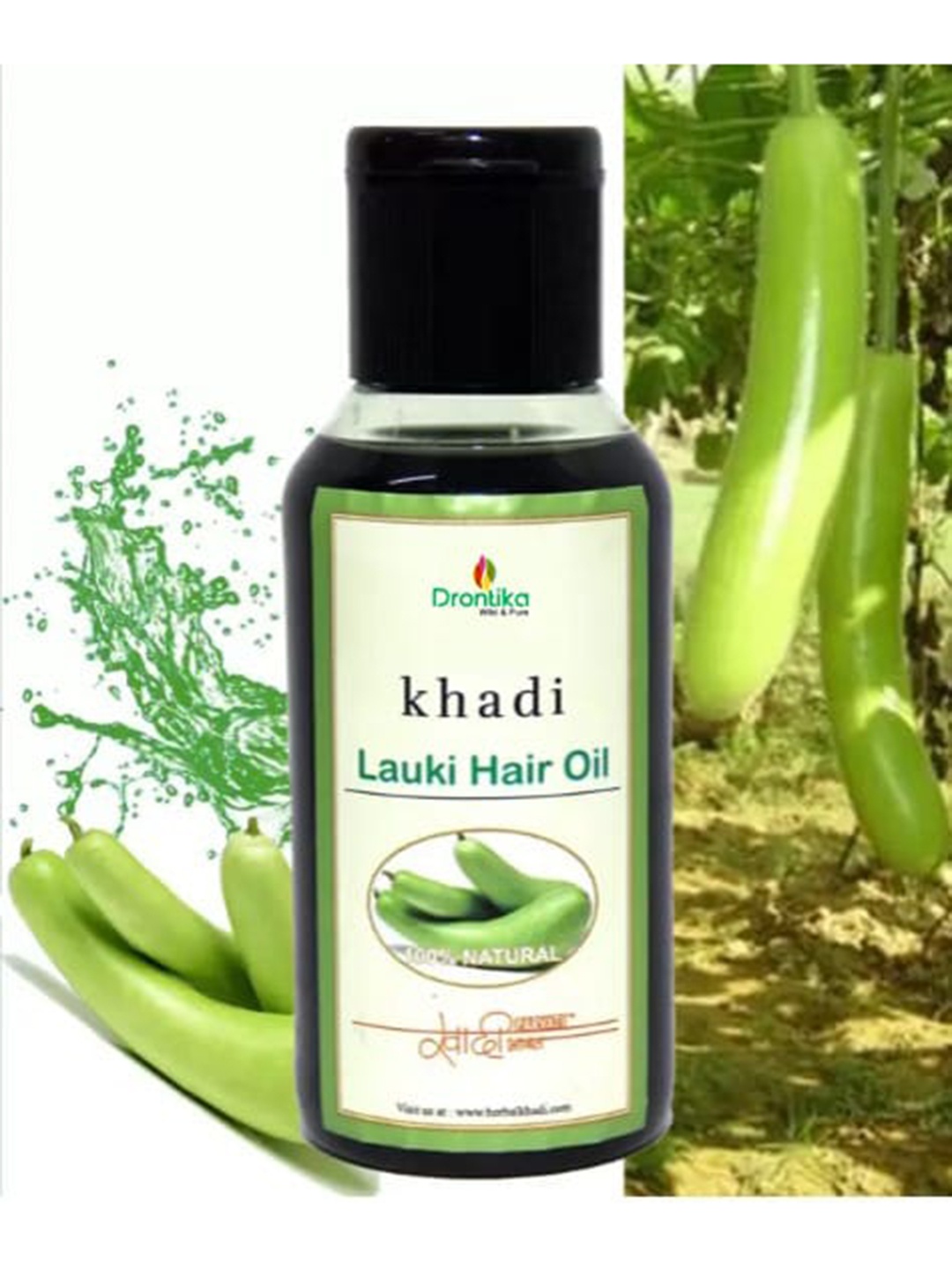

DRONTIKA Khadi Pure Herbal Lauki Hair Oil For Hair Growth - 100 ml, Green