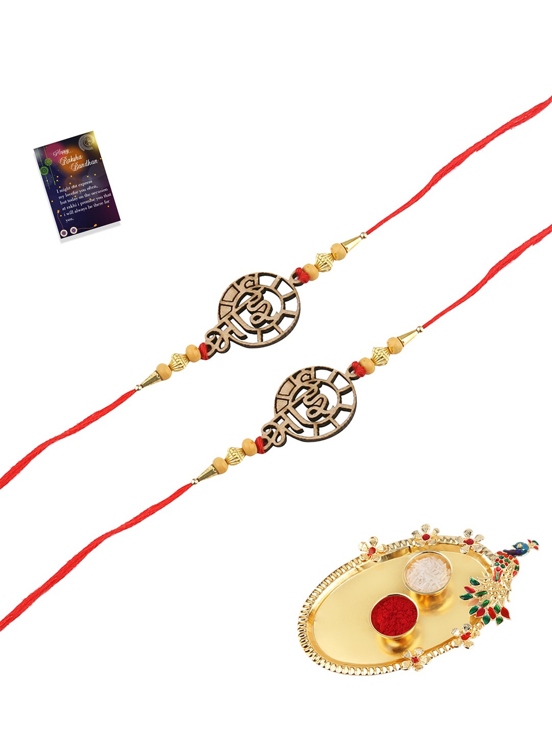 

Silver Shine 2 Rakhi with Pooja Thali Greeting Card, Multi