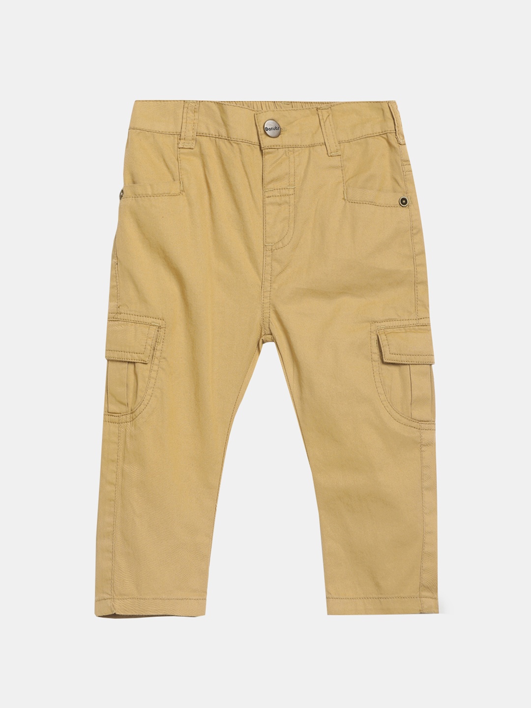 

V-Mart Unisex Kids Khaki Classic Jeans