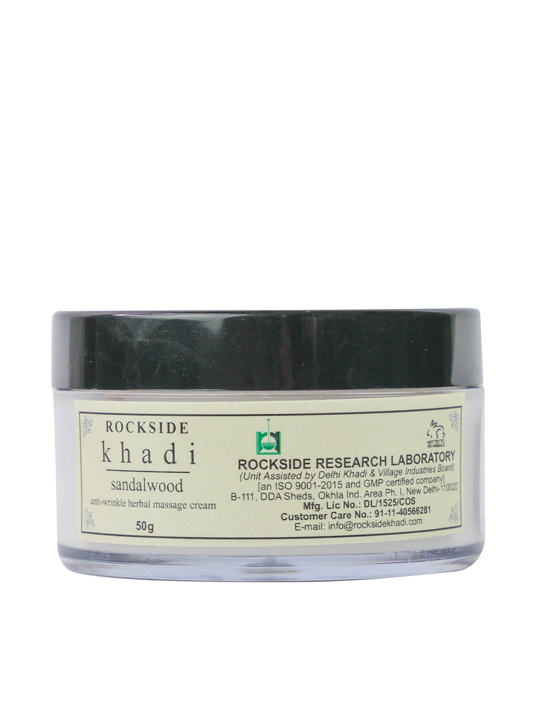 

ROCKSIDE KHADI Cruelty-Free Sandalwood Anti Wrinkle Herbal Massage Cream - 50 g, Beige