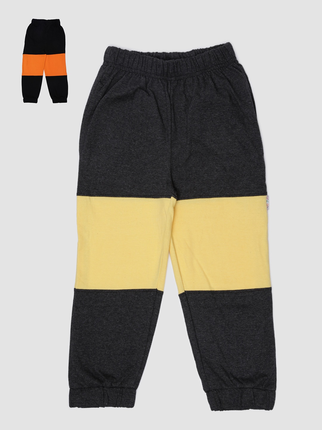 

GKidz Boys Pack of 2 Colourblocked Joggers, Multi