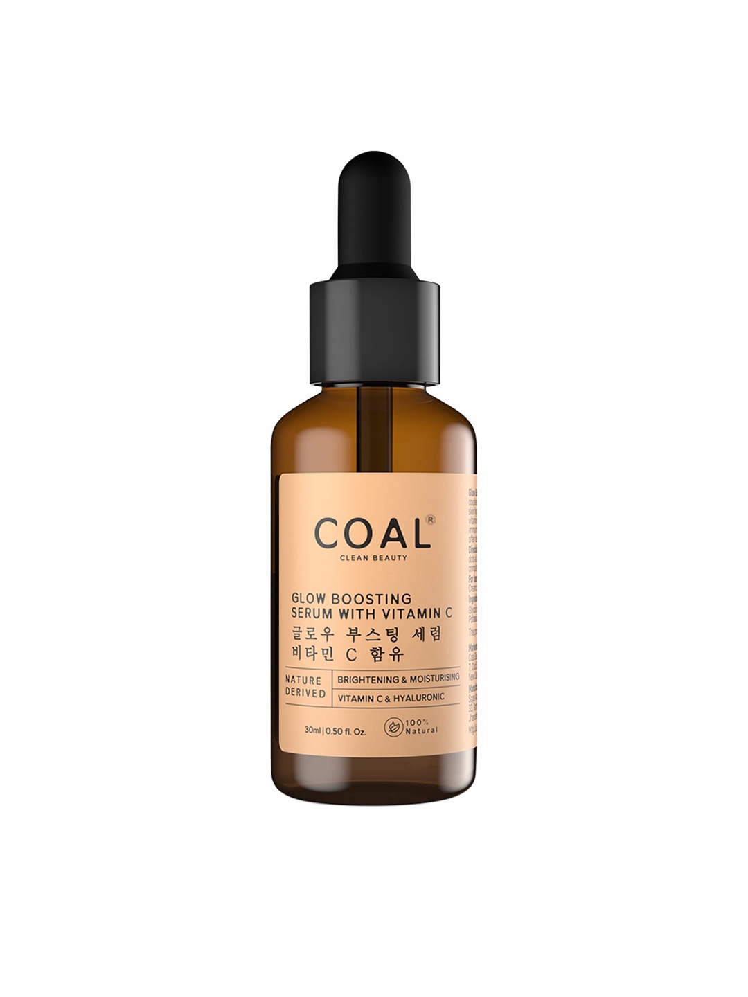 

COAL CLEAN BEAUTY Glow Boosting Serum 30ml, Na