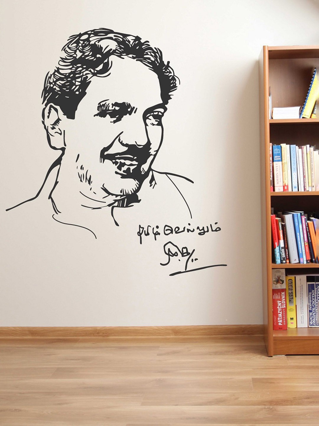 

WALLSTICK Black & White Tamil Poet Printed Wall Stickers