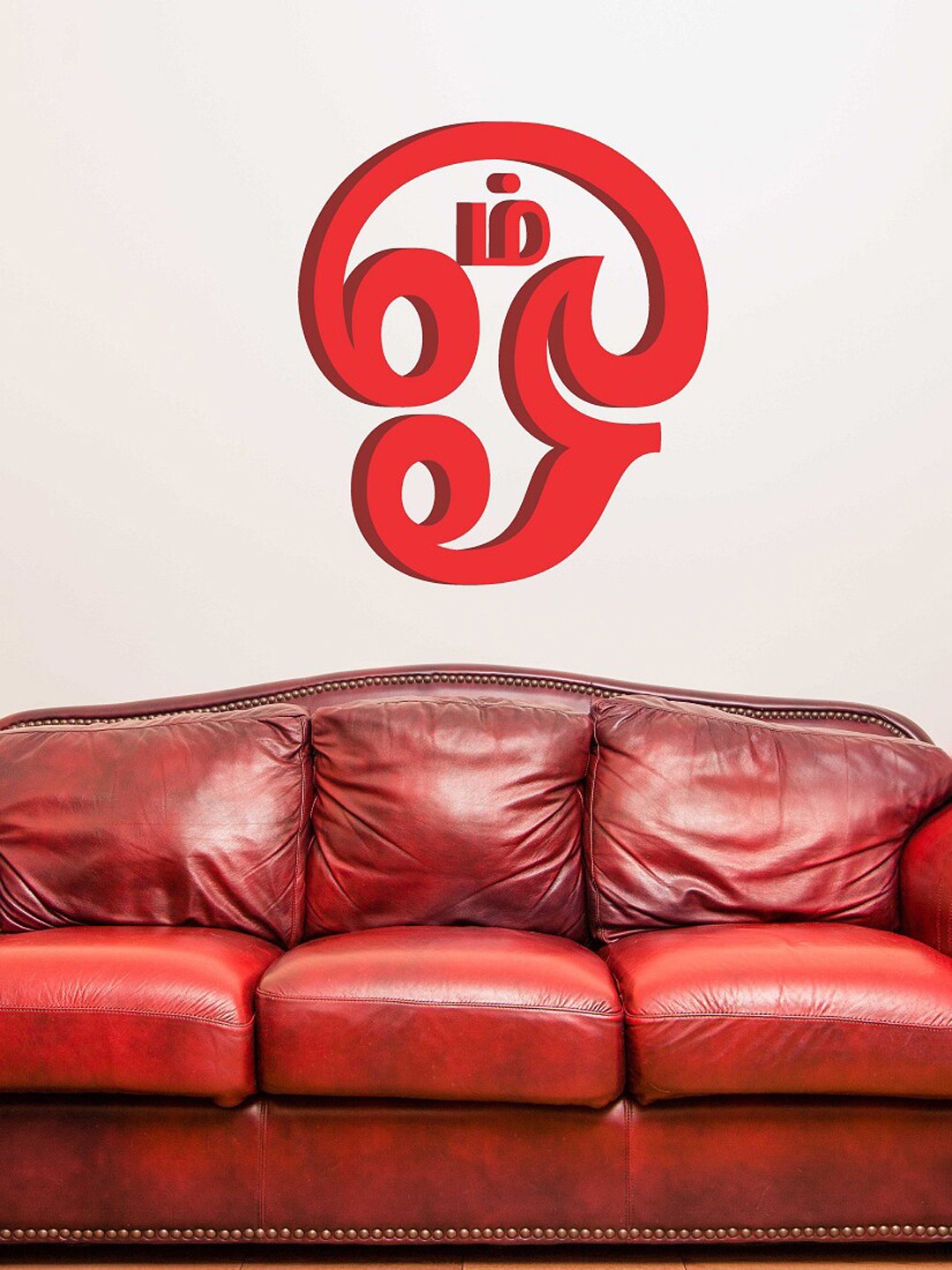 

WALLSTICK Red Om Wall Stickers