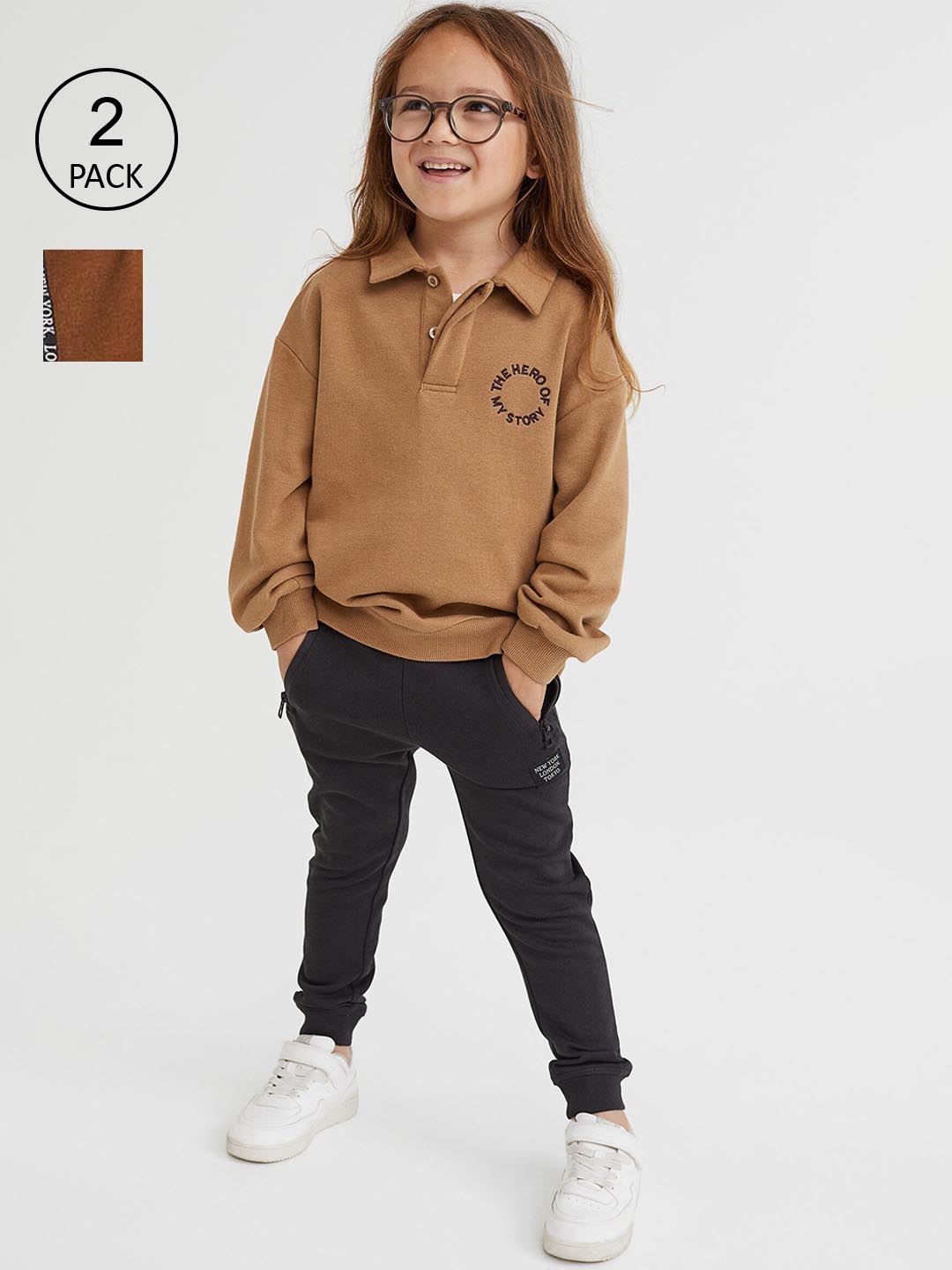 

H&M Boys Brown & Grey 2-Pack Joggers