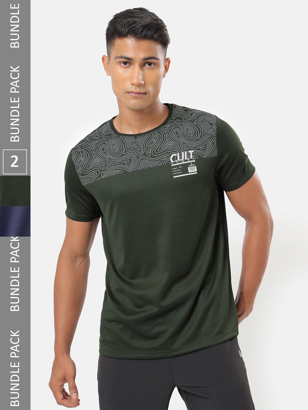 

cultsportone Men Blue & Green Typography Set of 2 Moisture Wicking Applique T-shirt