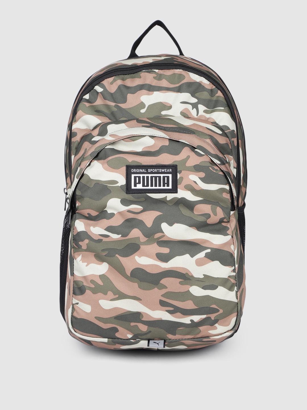 

Puma Unisex Green Camouflage Backpack