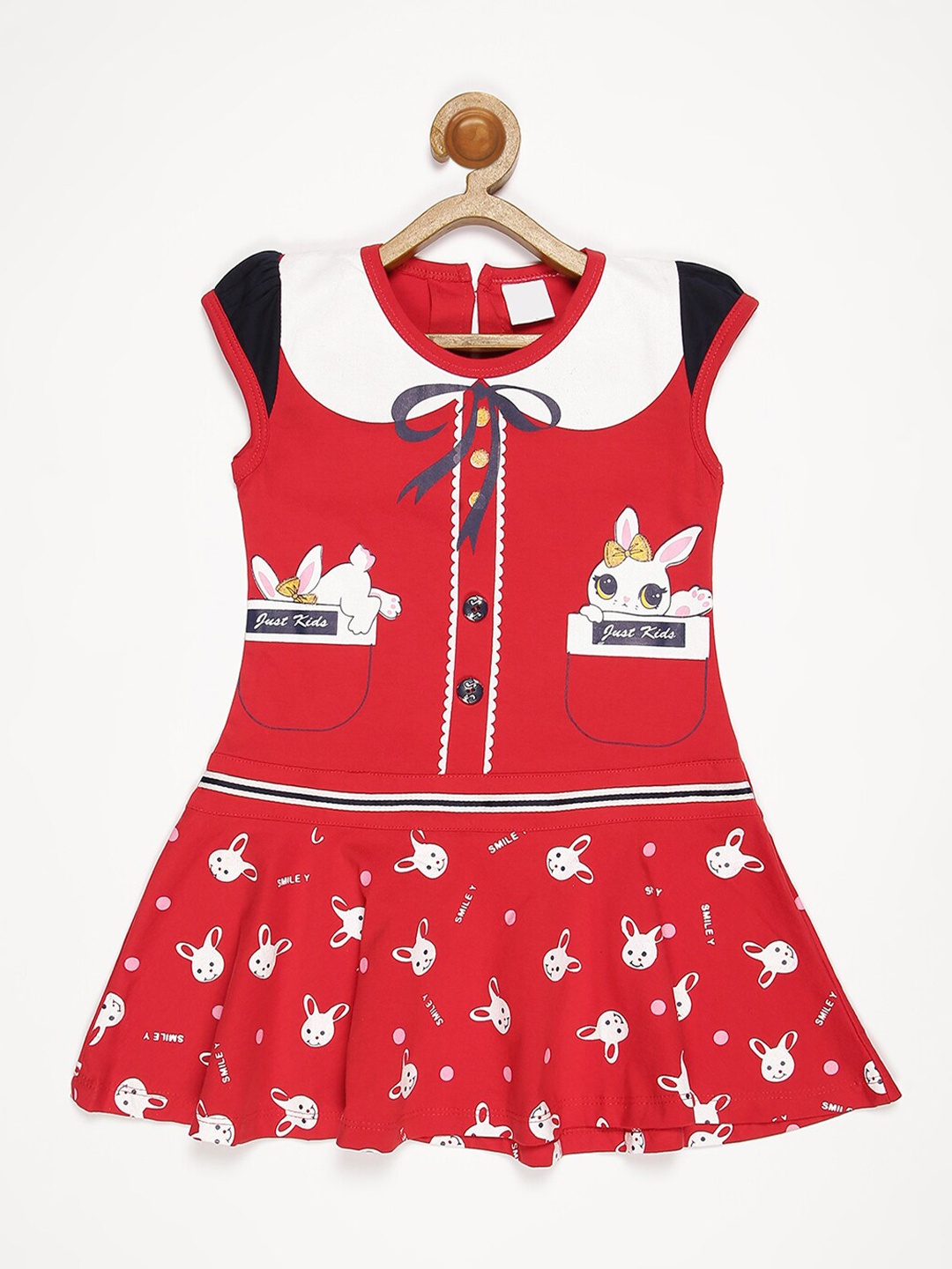 

V2 Value & Variety Red Sheath Dress