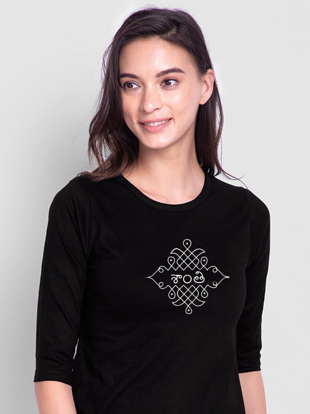 

Bewakoof Women Black Printed Pure Cotton Slim Fit T-shirt