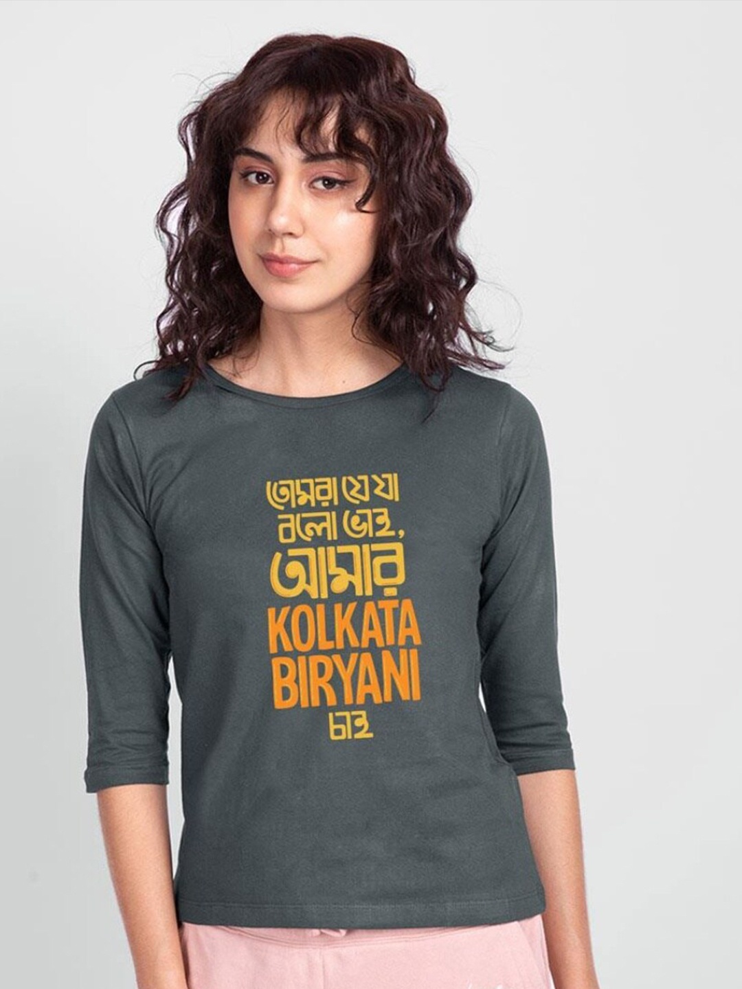

Bewakoof Women Grey Typography Printed Pure Cotton Slim Fit T-shirt