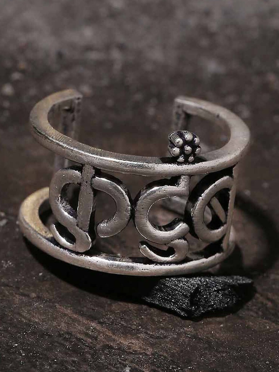 

Voylla Silver-Toned Adjustable Inscribed Ring