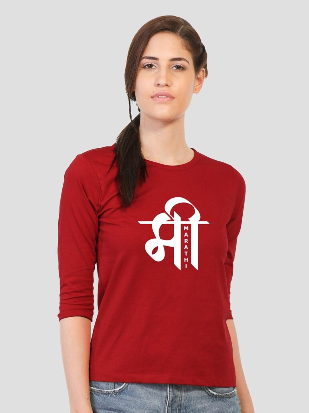 

Bewakoof Women Red Typography Printed Pure Cotton Slim Fit T-shirt