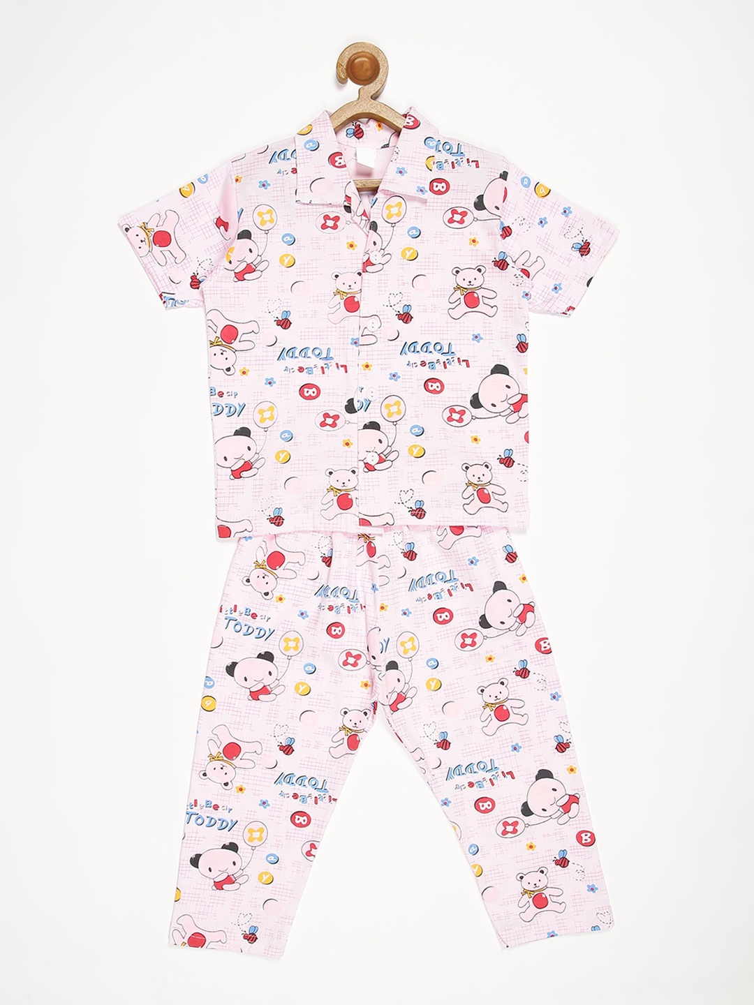 

V2 Value & Variety Boys Pink & Yellow Printed Night suit