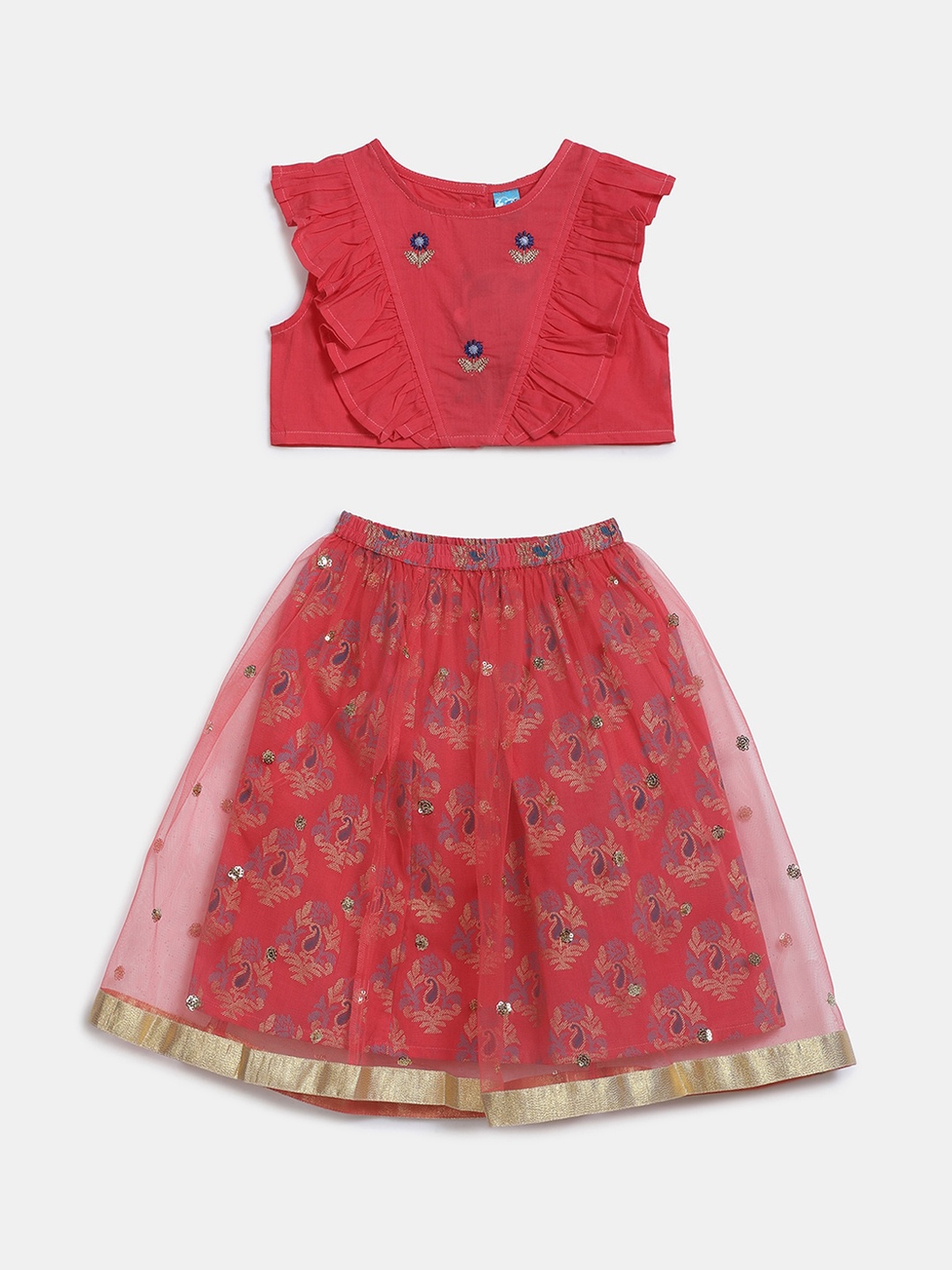 

V-Mart Unisex Kids Multi Clothing Set, Red