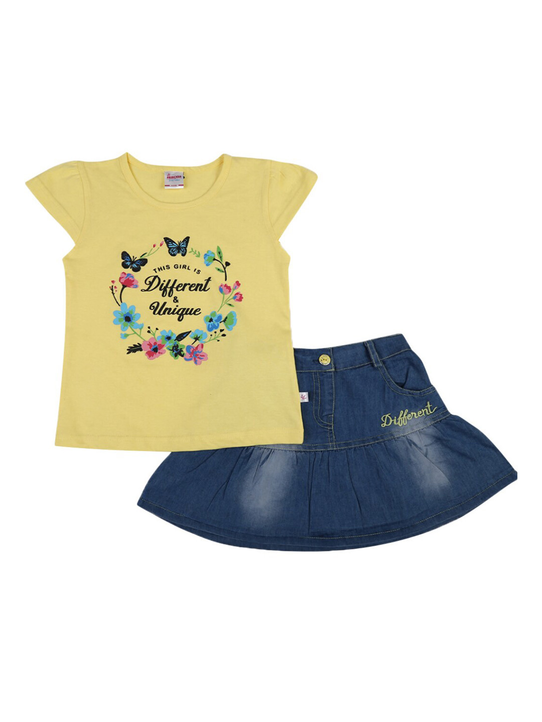 

V-Mart Unisex Kids Yellow Clothing Set