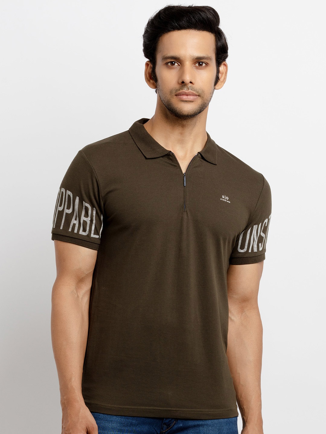 

Status Quo Men Olive Green Polo Collar T-shirt