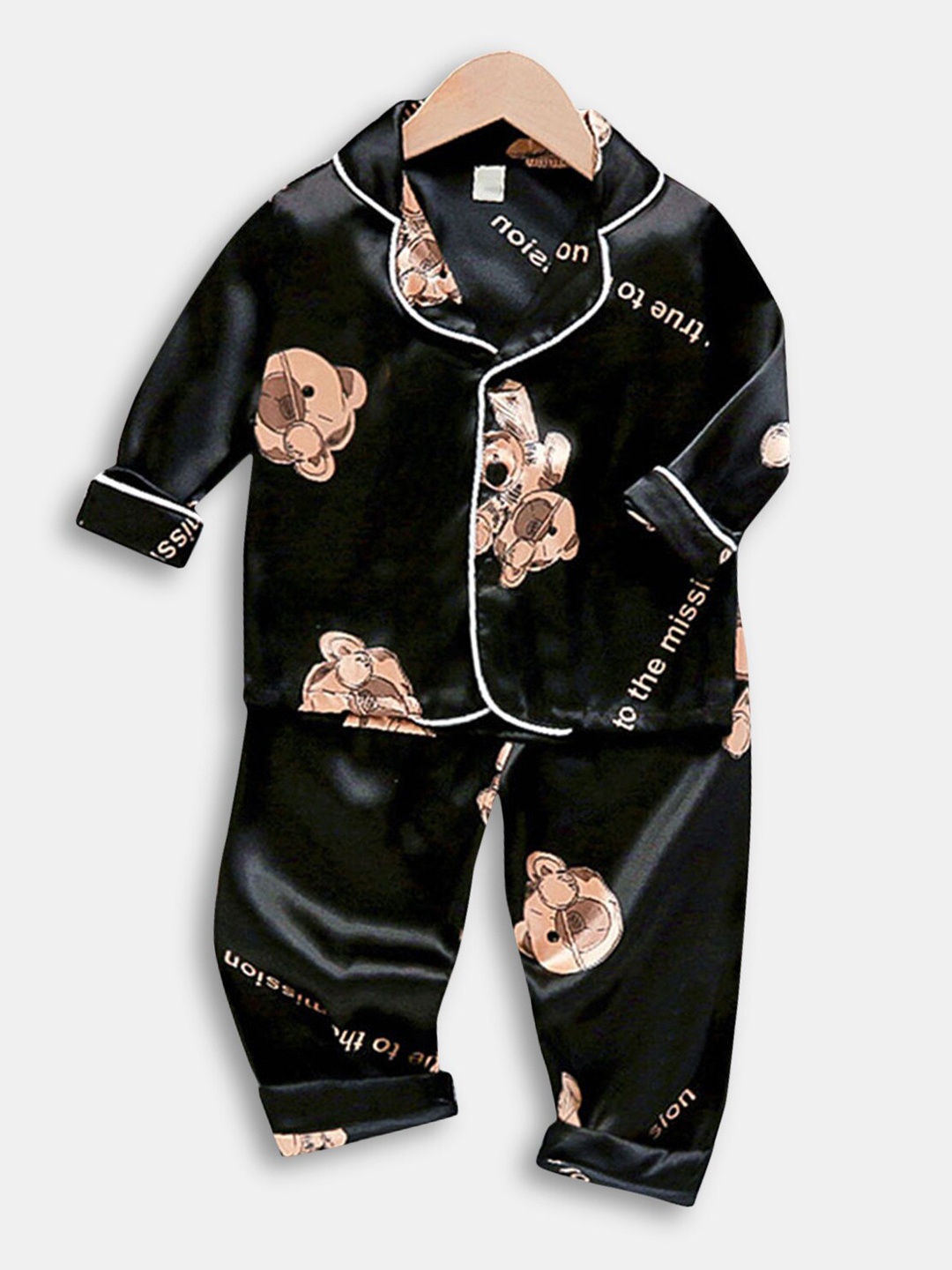 

Hopscotch Boys Black & Brown Printed Night Suit