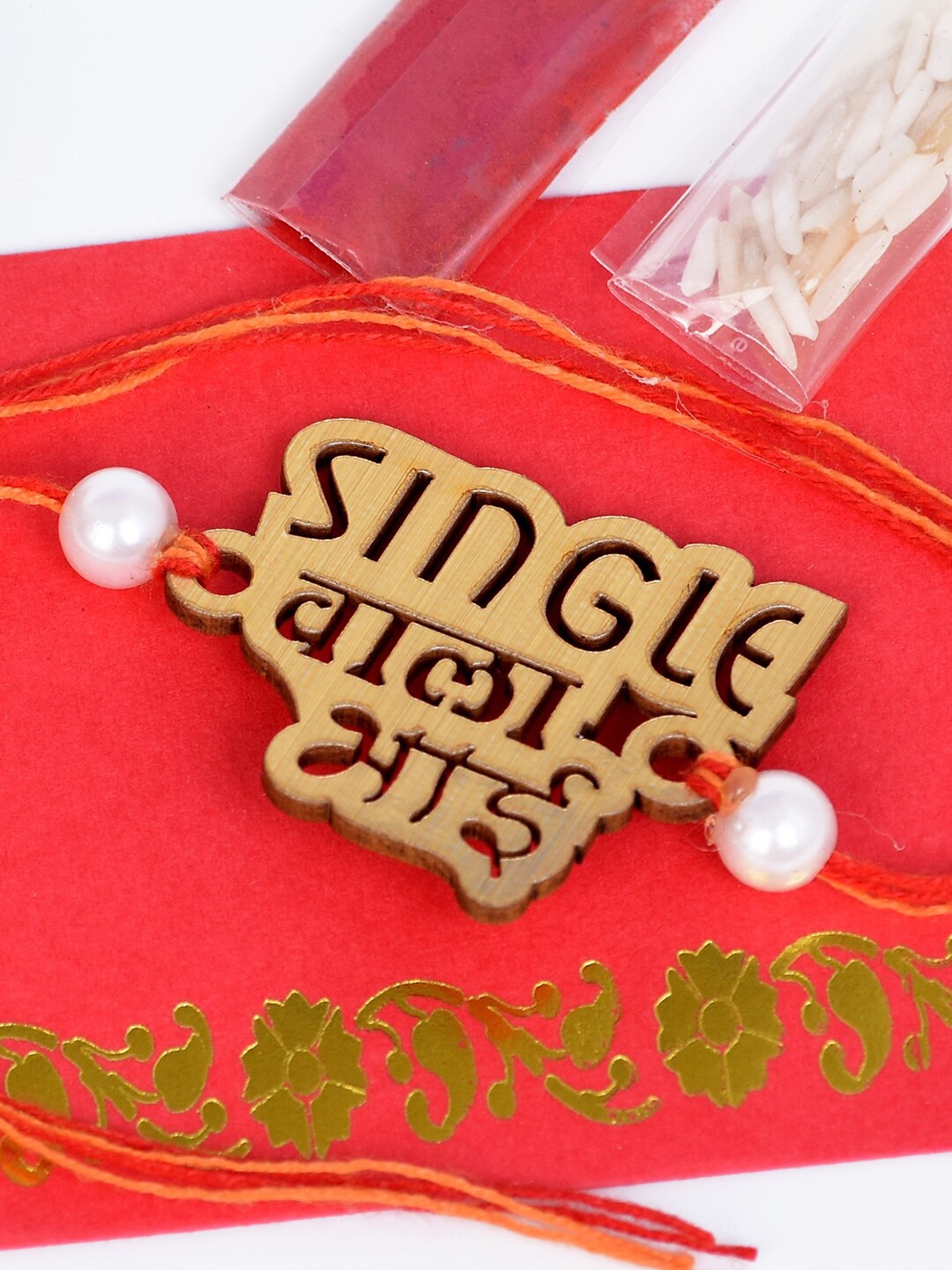 

The Magic Wand Boys Gold-Toned Single Wala Bhai Design Rakhi