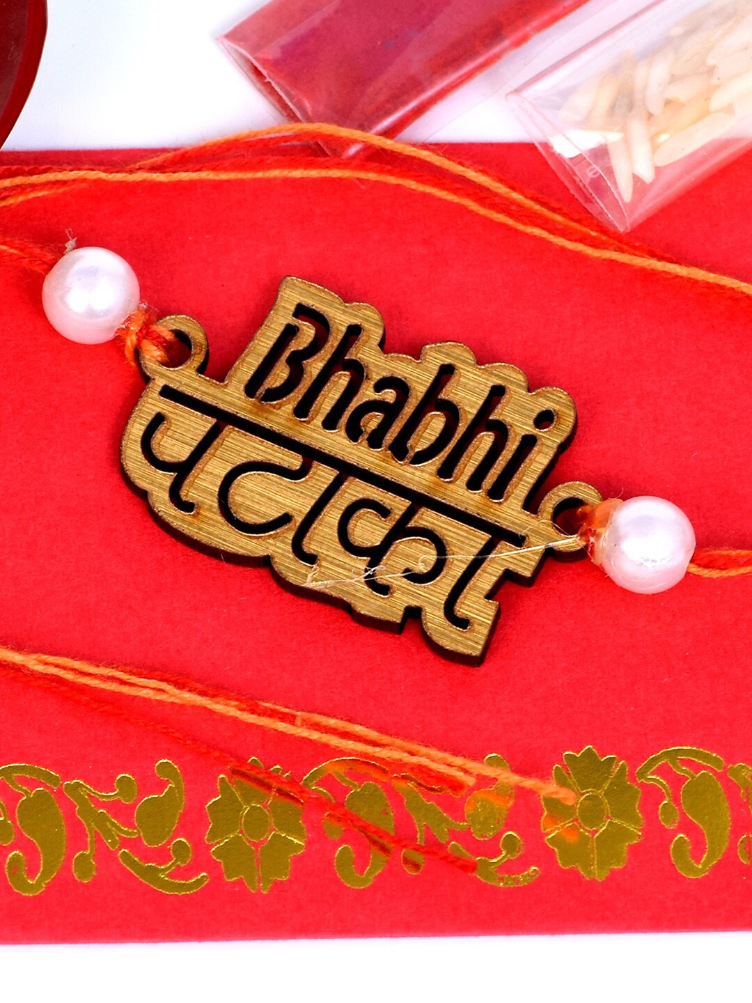 

The Magic Wand Boys Gold-Toned And Pearl Studded Bhabhi Rakhi