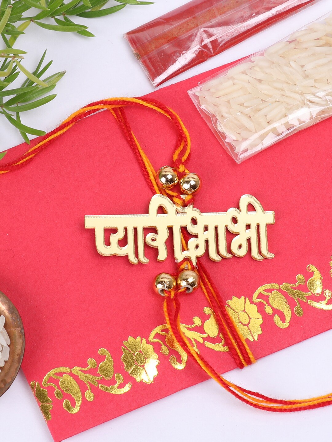 

The Magic Wand Kids Gold-Toned & Red Beaded Rakhi