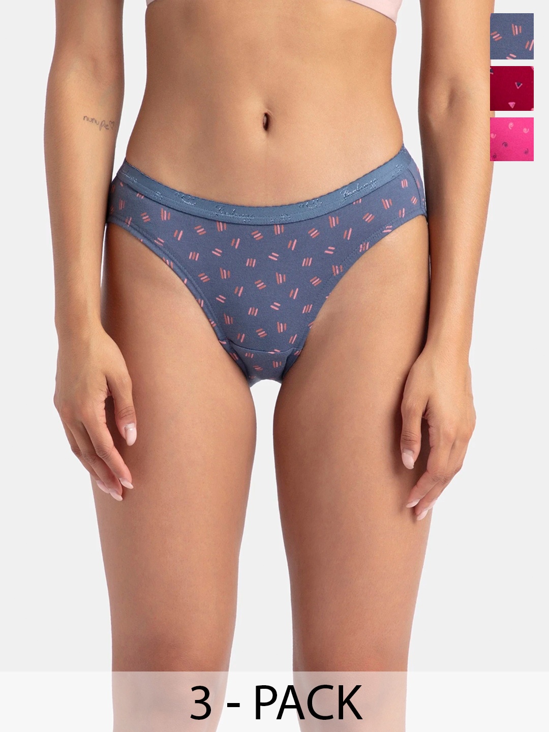 

Jockey Pack of 3 Medium Coverage Super Combed Cotton StayFresh Bikini-1525, Assorted