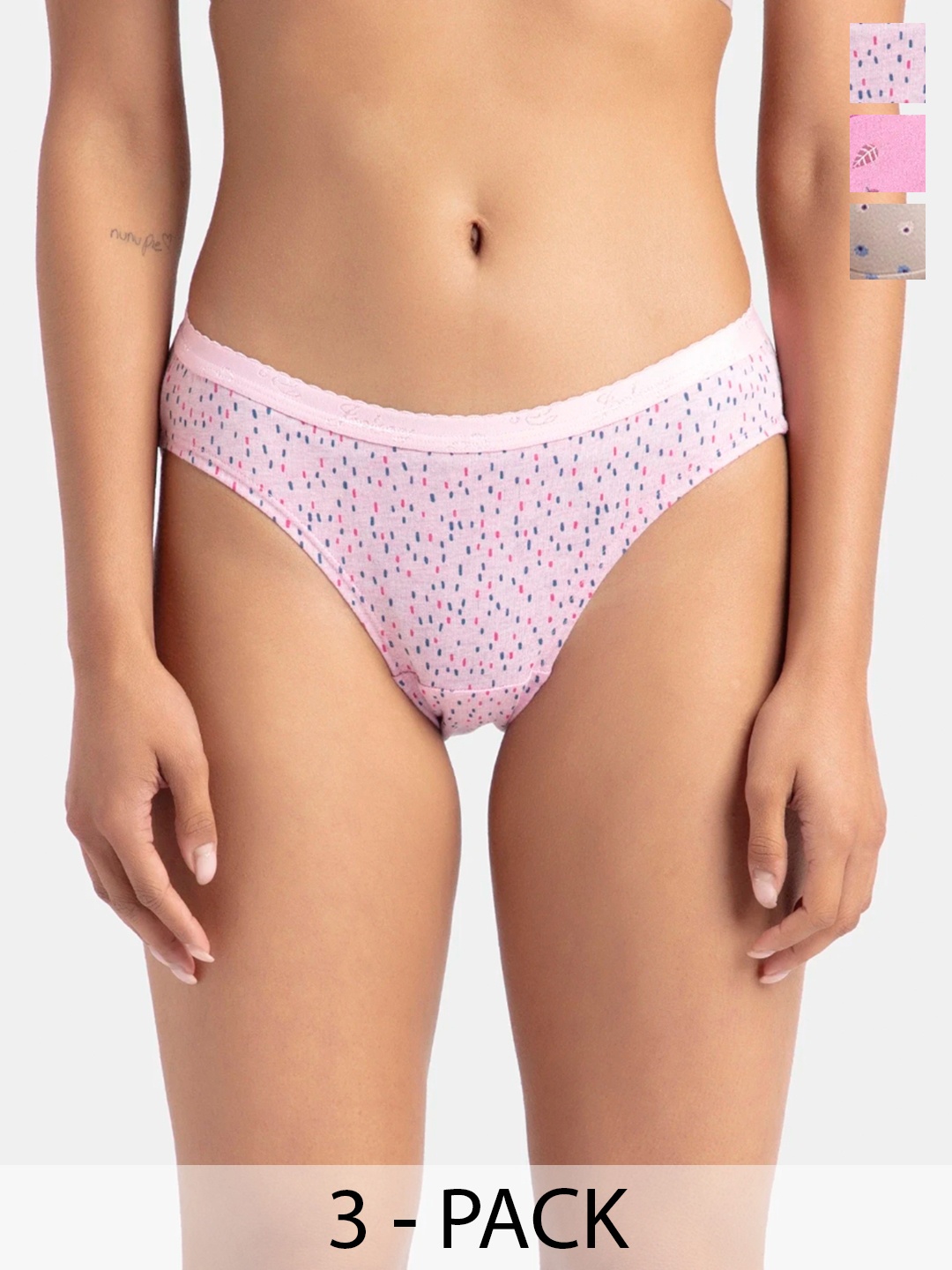 

Jockey Pack of 3 Medium Coverage Super Combed Cotton StayFresh Bikini-1525, Assorted