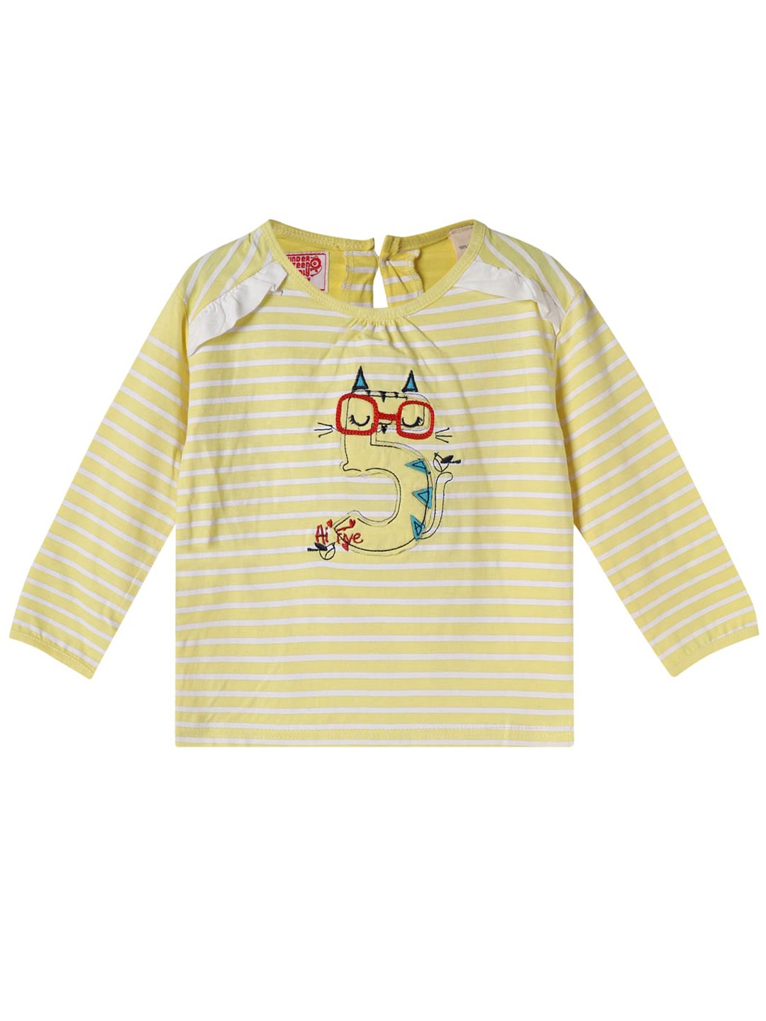 

UNDER FOURTEEN ONLY Yellow Striped Top