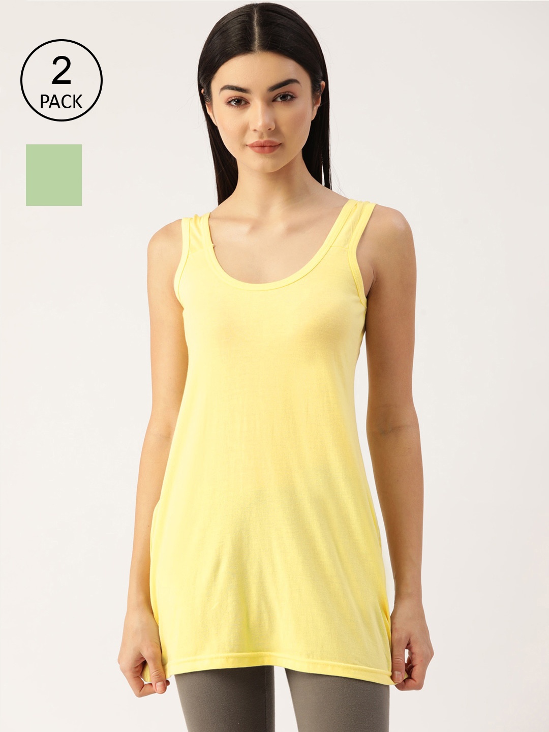 

Lady Lyka Women Pack Of 2 Solid Cotton Camisoles, Yellow