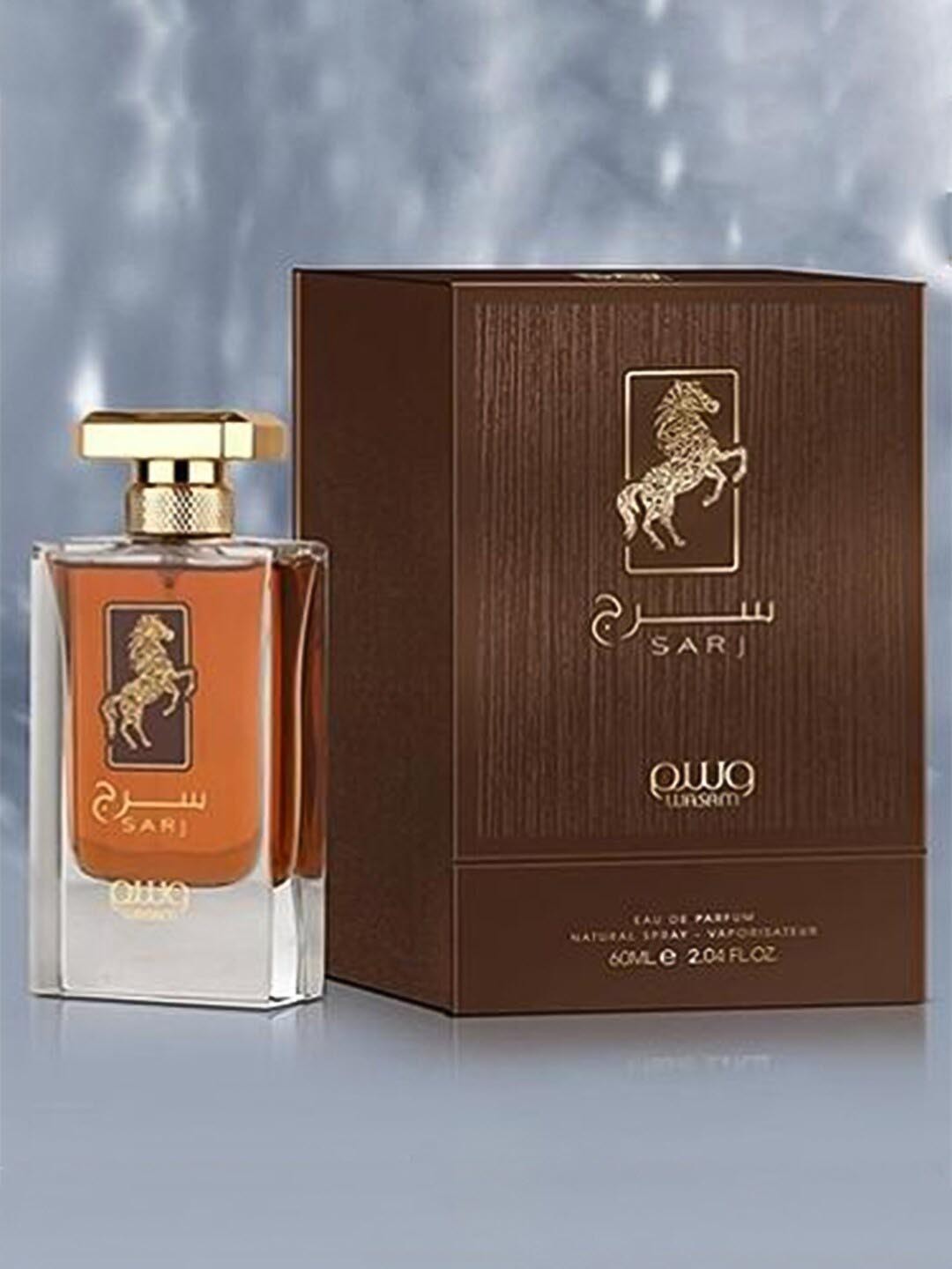 

Lattafa SARJ Eau De Perfume- 60 ml, Brown