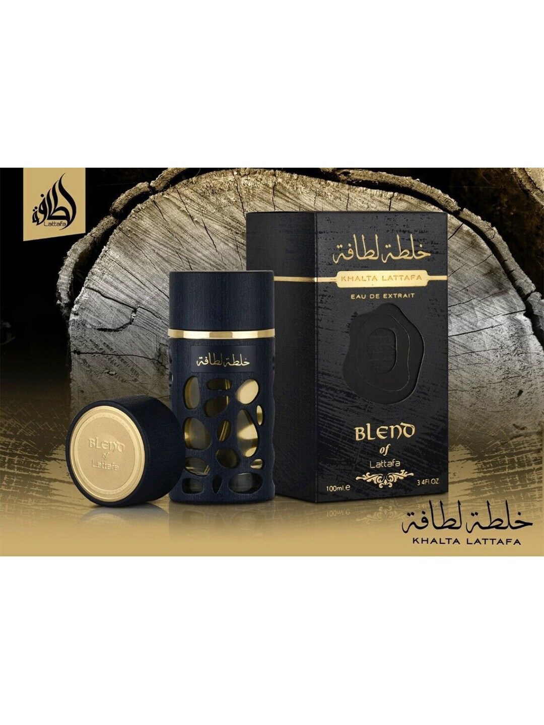 

Lattafa Khalta Lataafa Eau De Parfum - 100 ml, Black