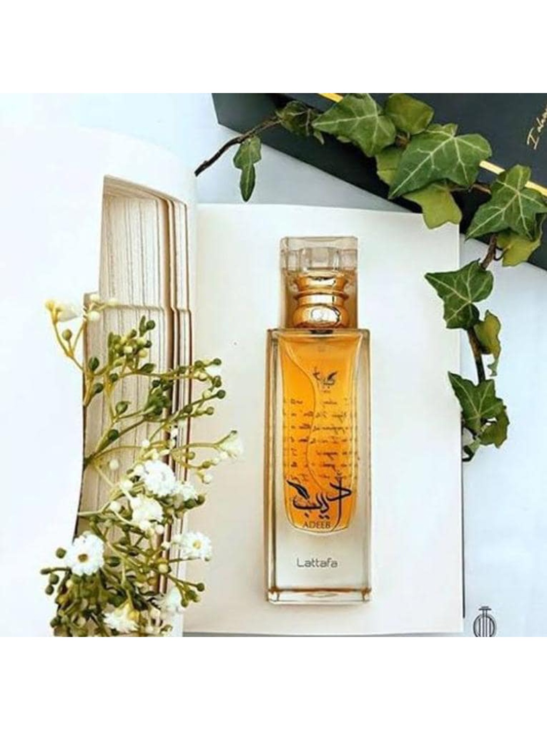 

Lattafa Adeeb Eau De Parfum Spray - 80 ml, Orange