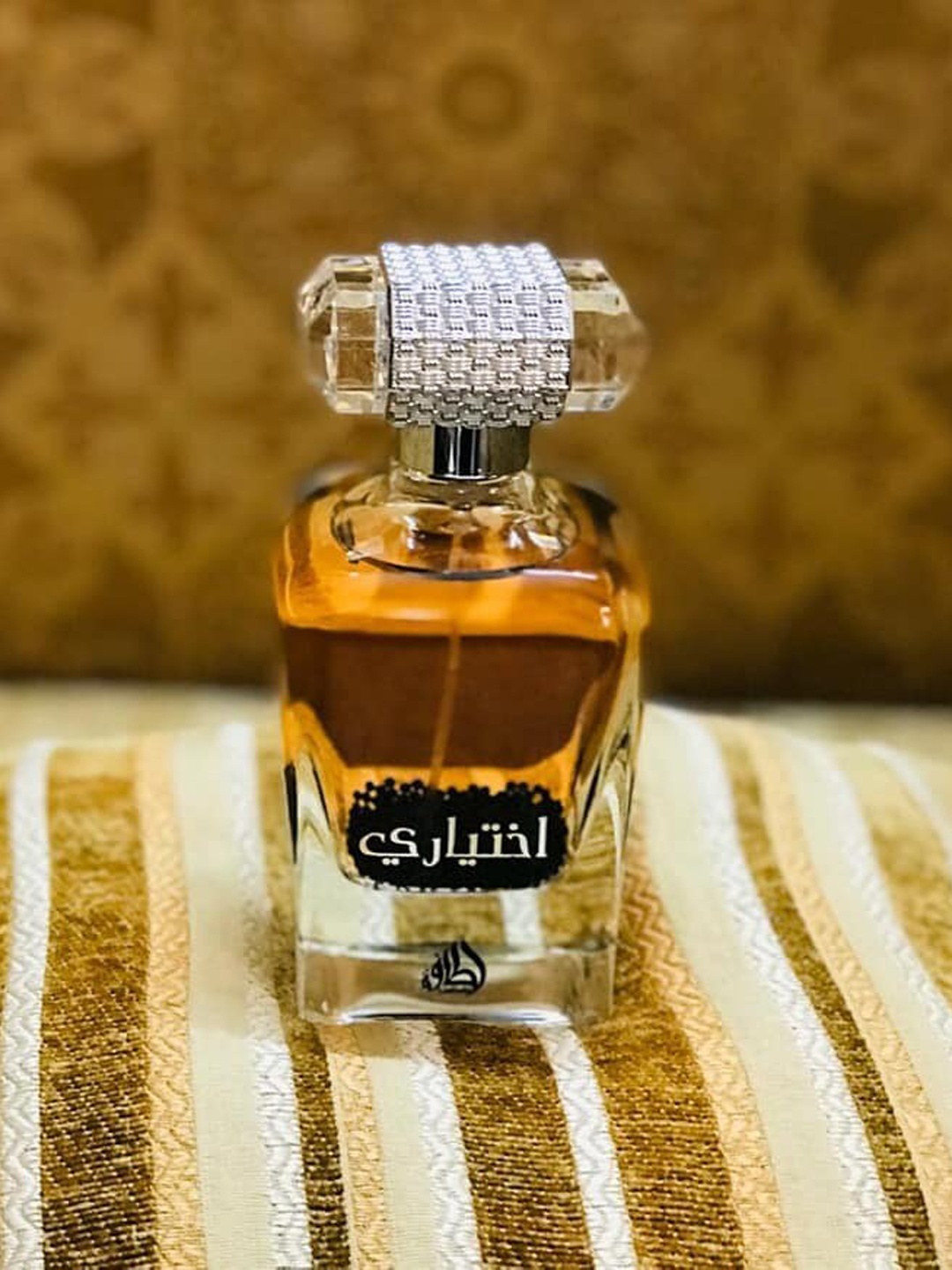 

Lattafa Ekhtiari Eau De Parfum Natural Spray - 100 ml, Orange