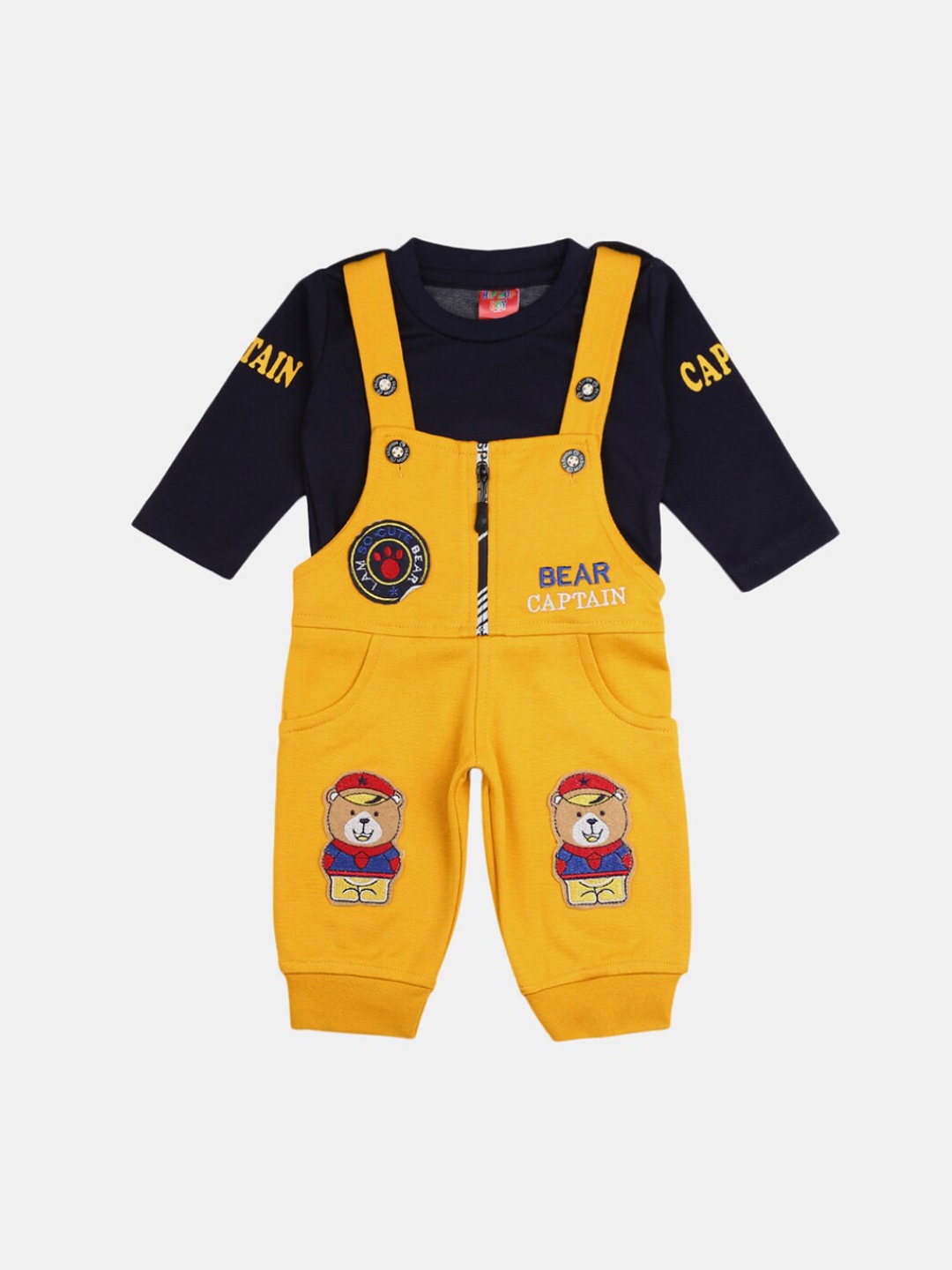 

V-Mart Unisex Kids Mustard Cotton Clothing Set