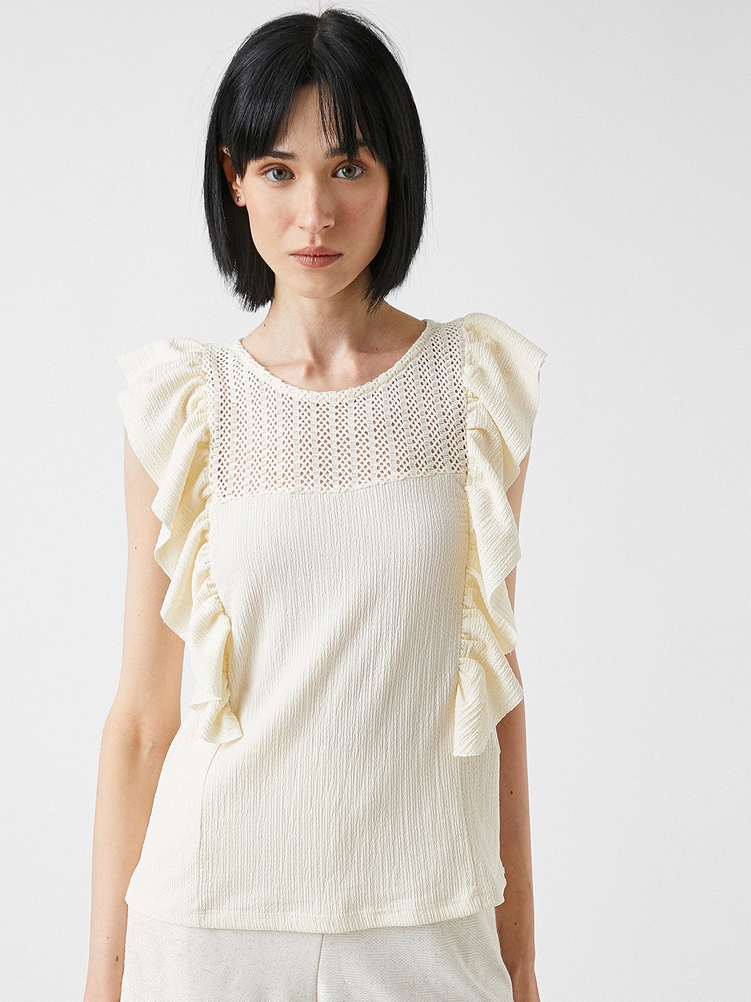 

Koton Cream-Coloured Ruffled Detail Top