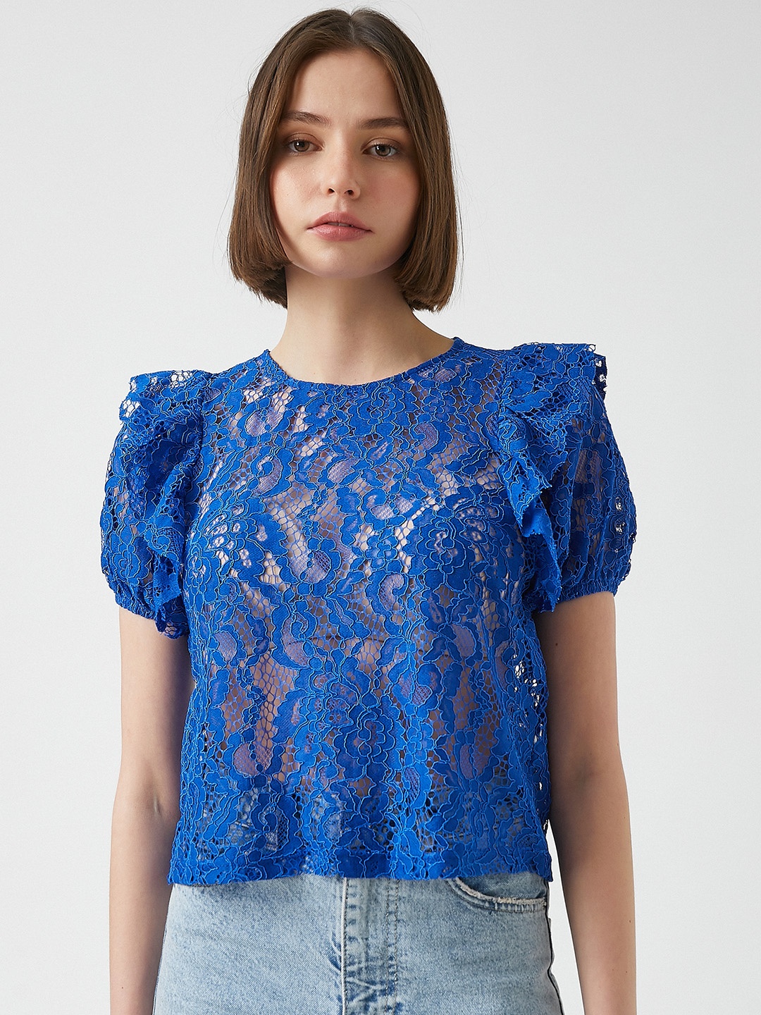 

Koton Navy Blue Floral Embroidered Lace Top